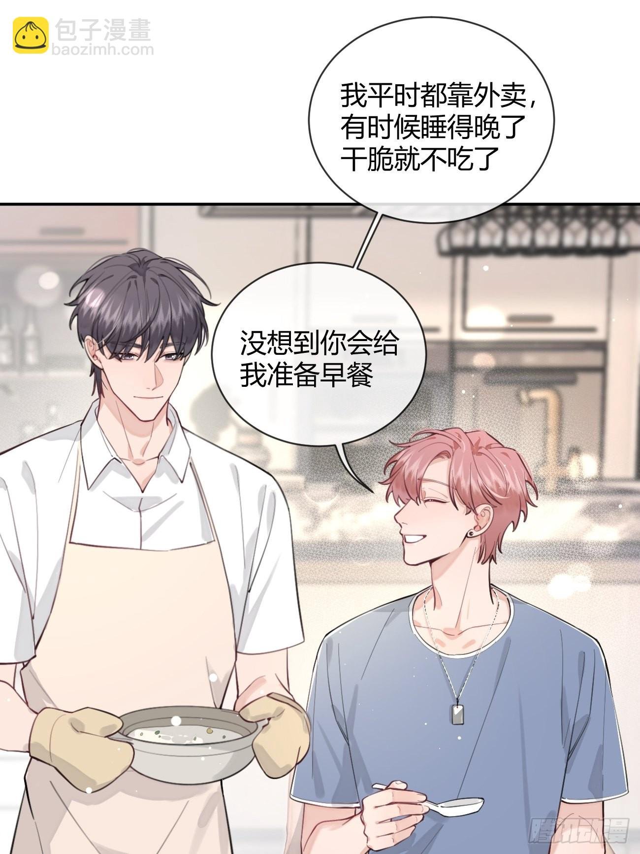 12.蛋糕与游戏