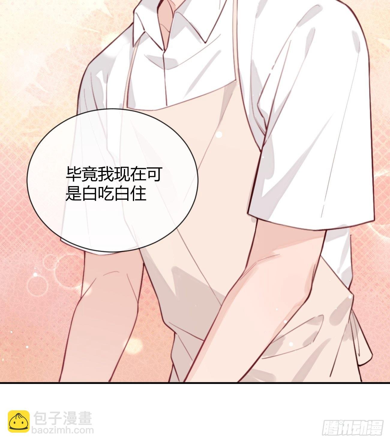 12.蛋糕与游戏