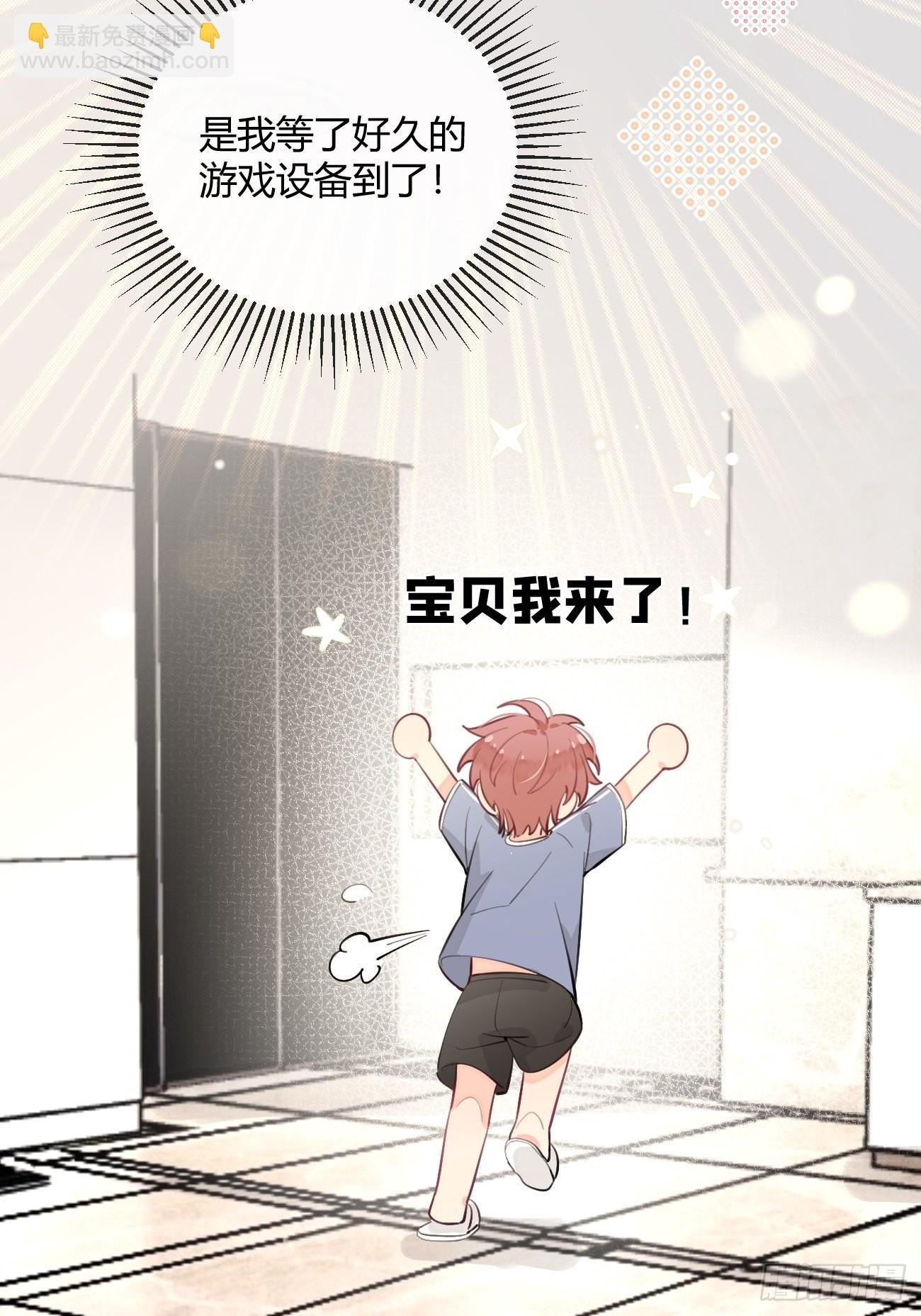 12.蛋糕与游戏