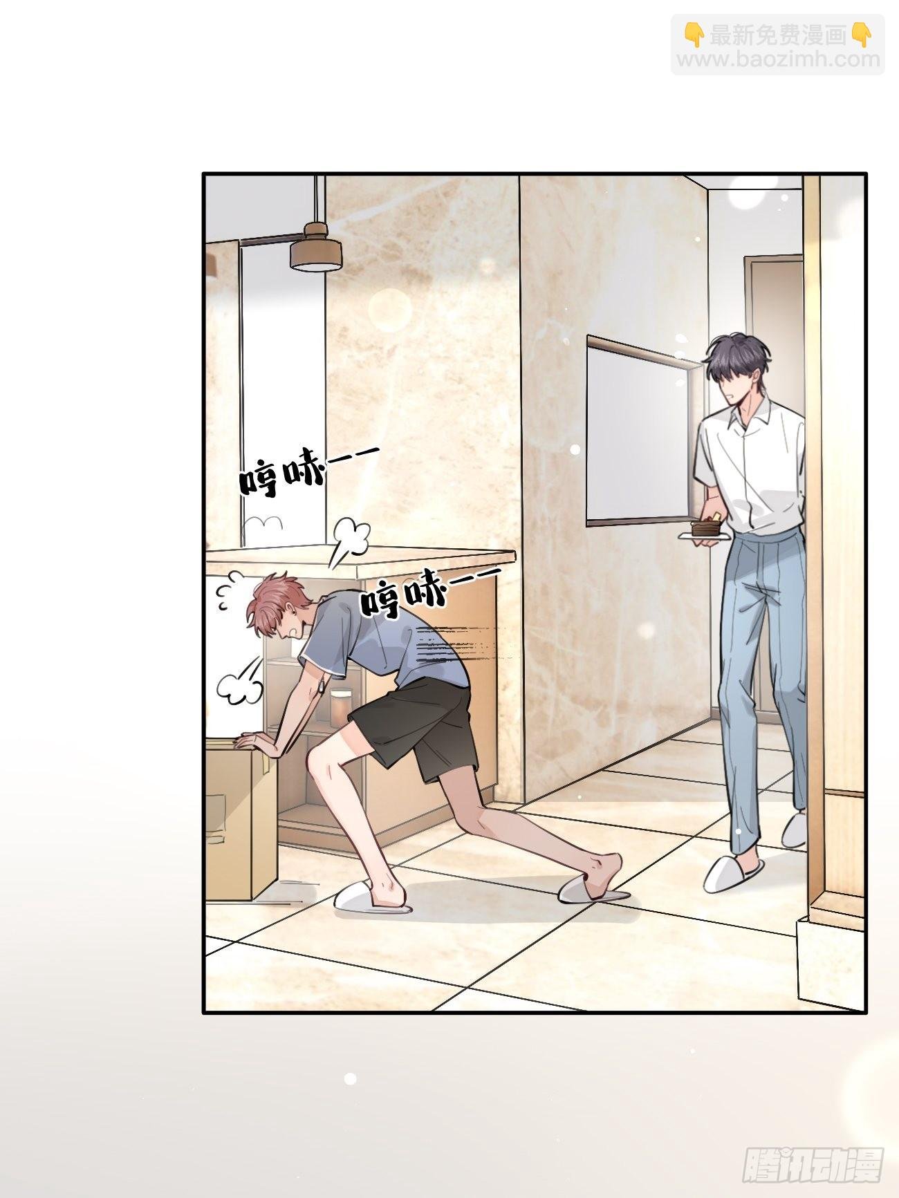 12.蛋糕与游戏