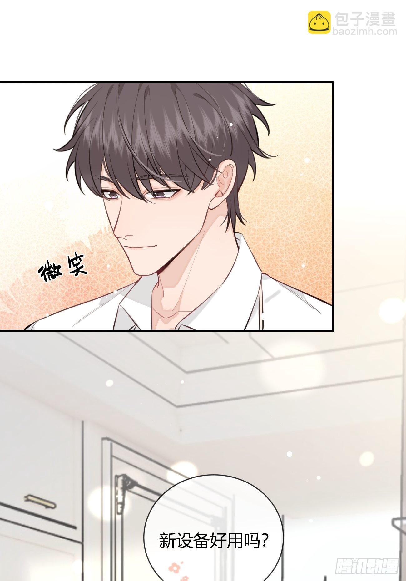 12.蛋糕与游戏