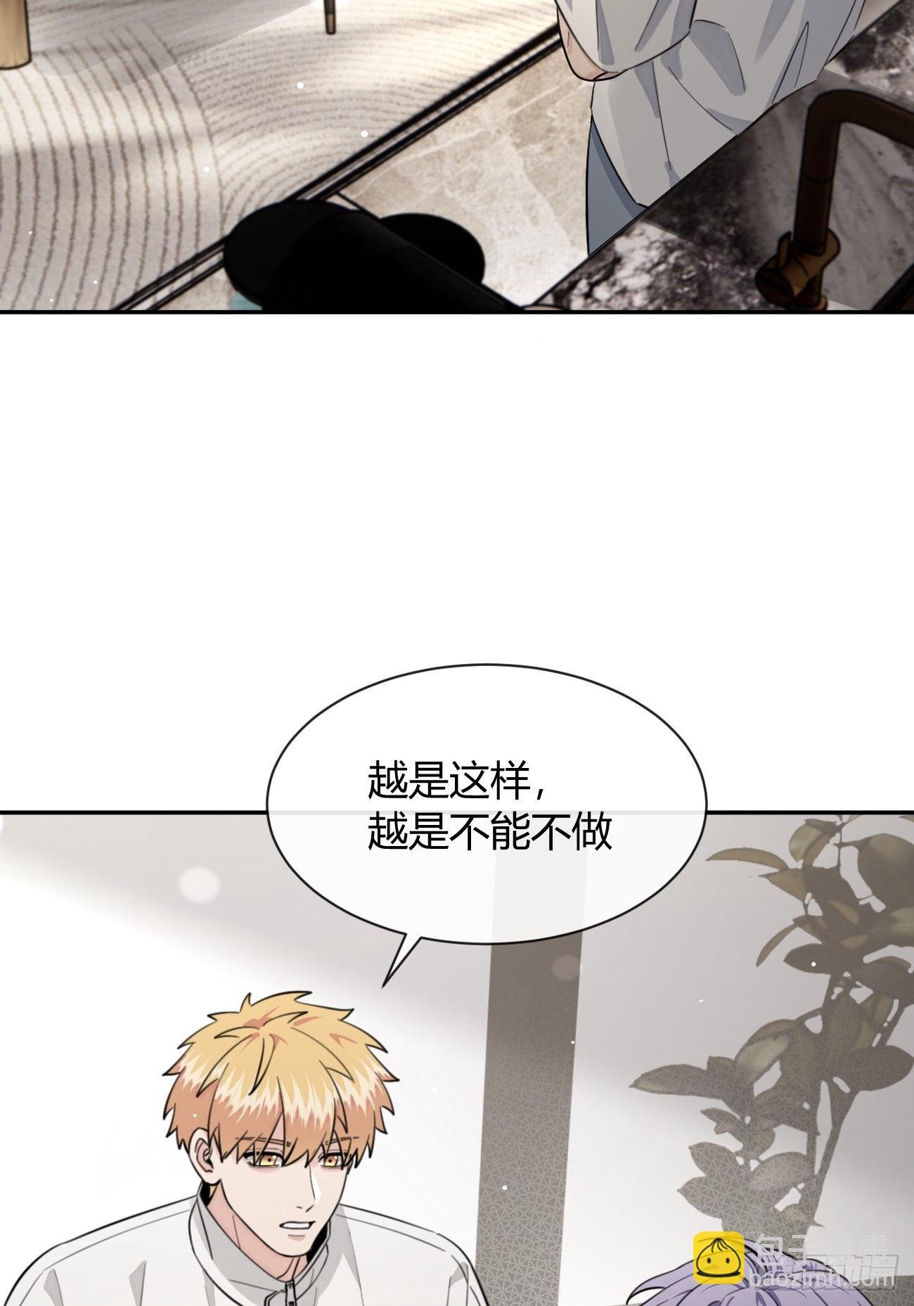 132.各方行动