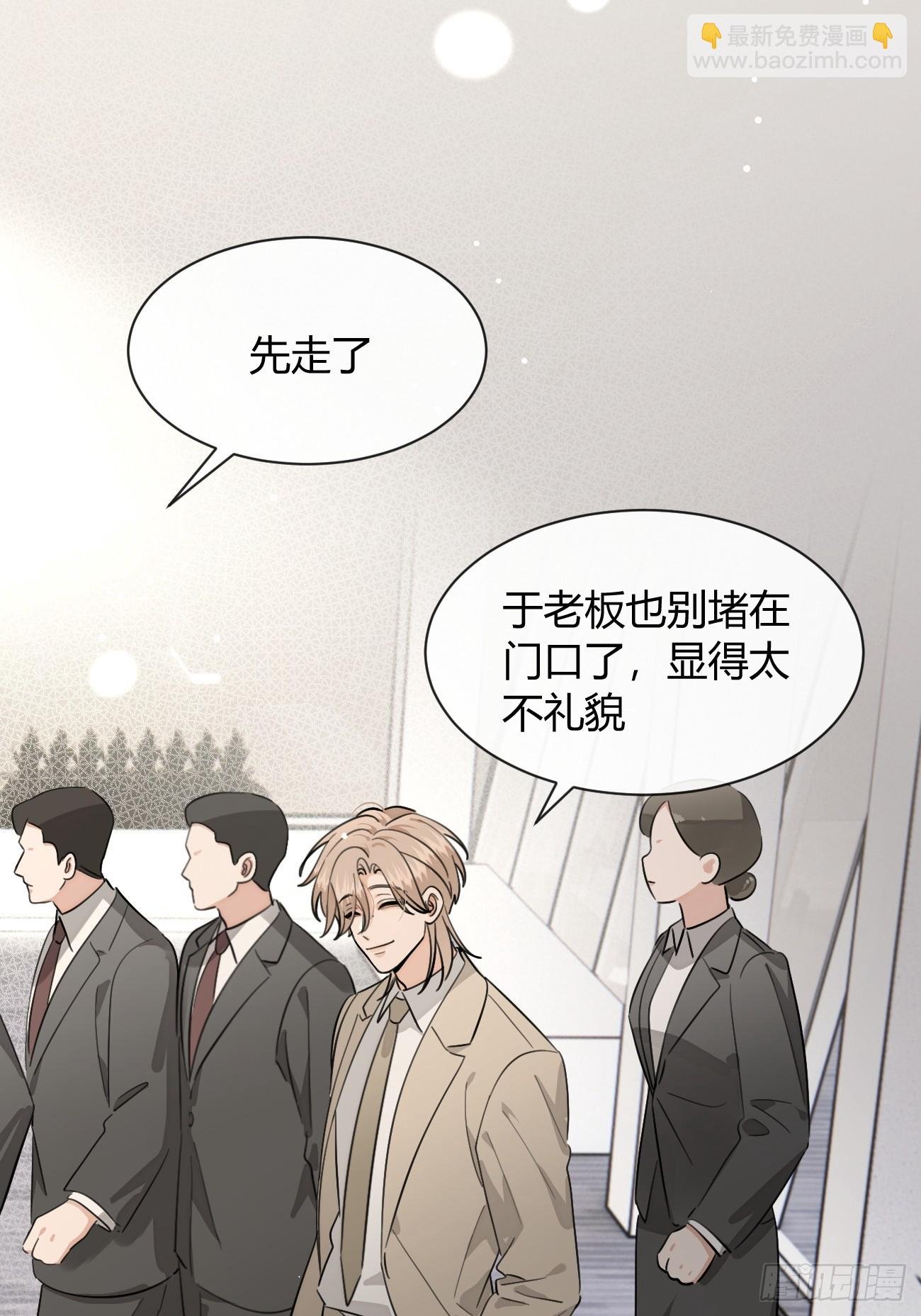 132.各方行动