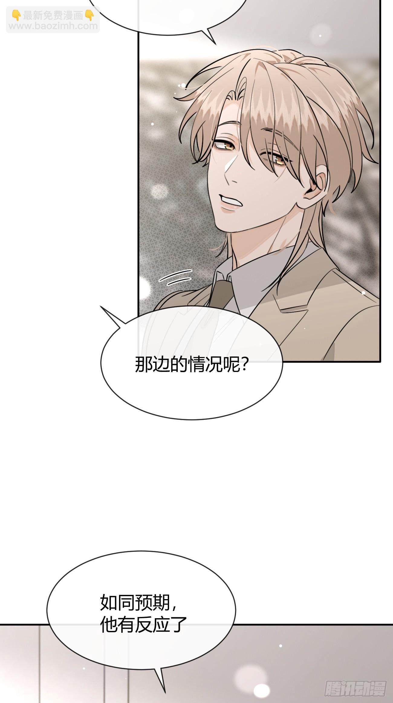 132.各方行动