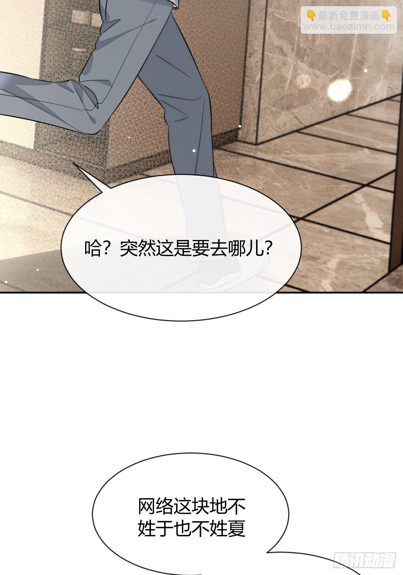 133.举步维艰