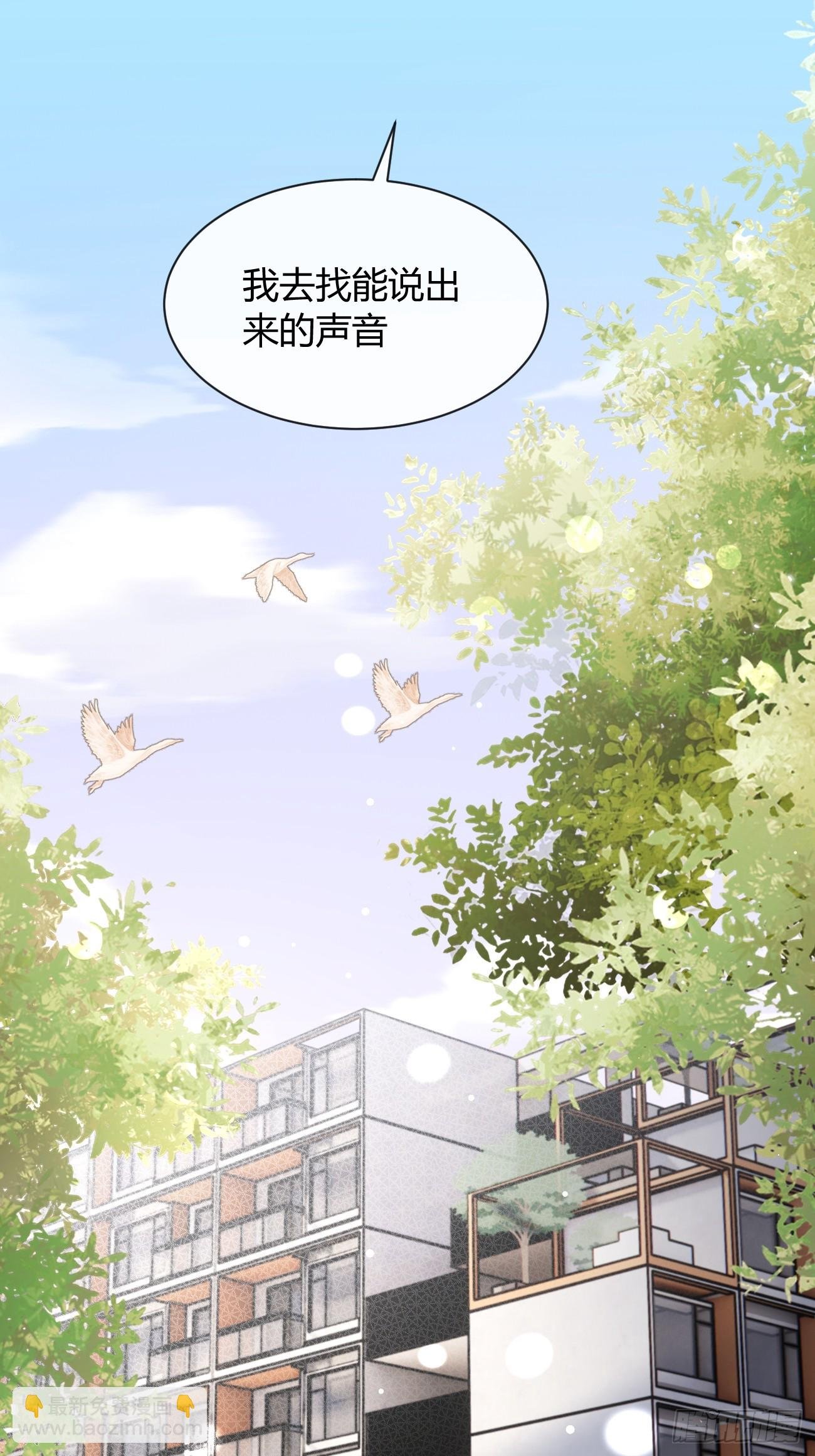 133.举步维艰