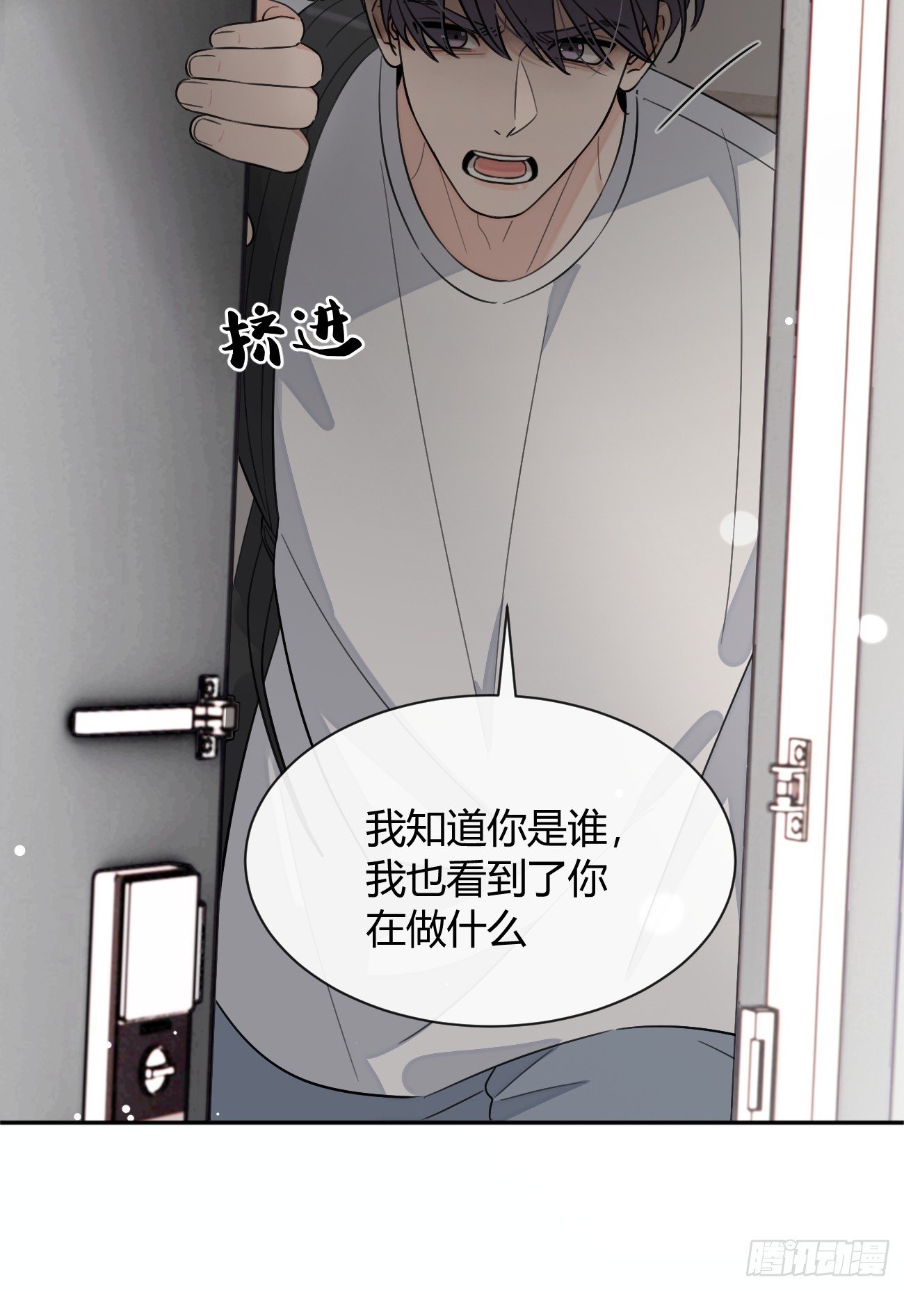 133.举步维艰