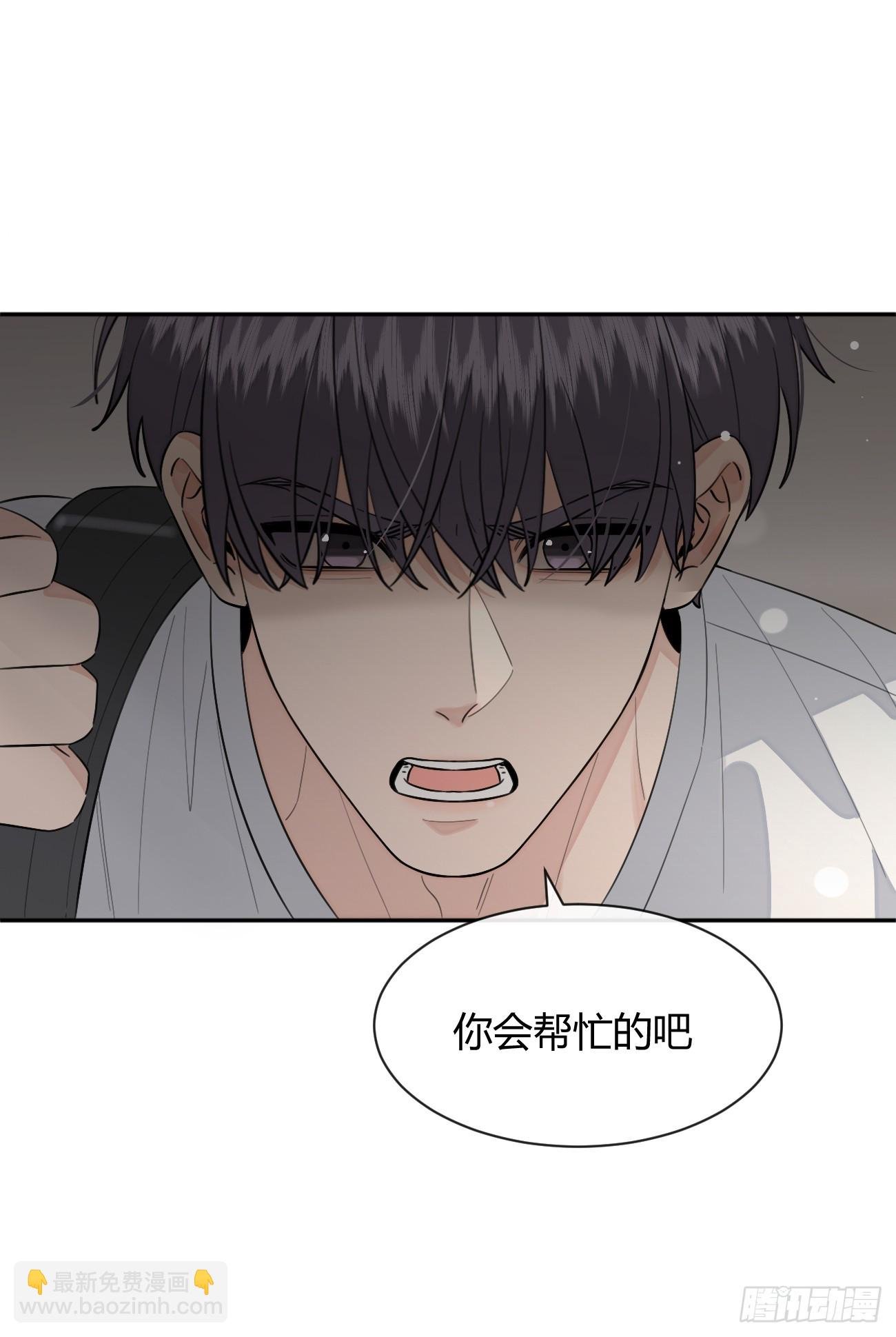 133.举步维艰