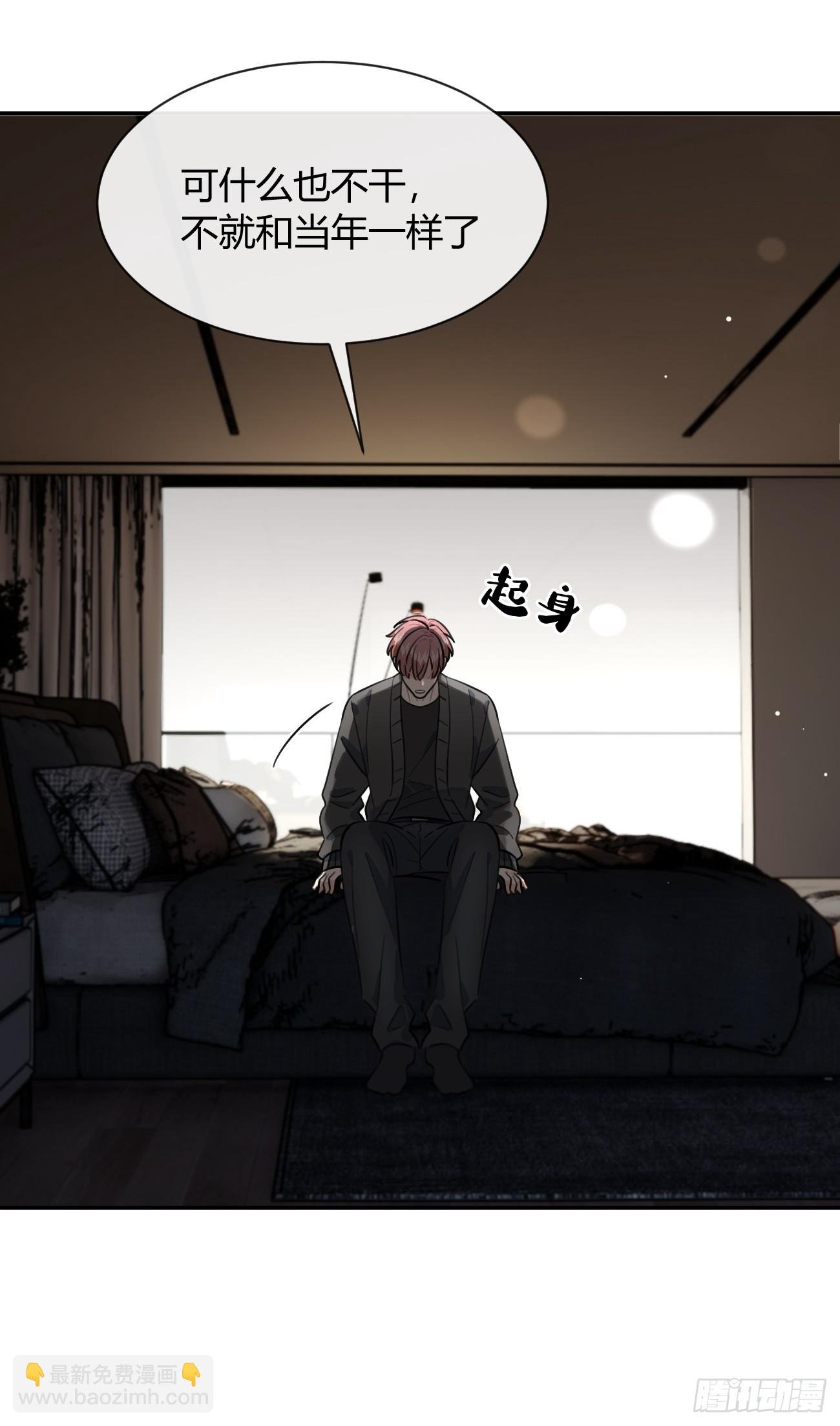 133.举步维艰