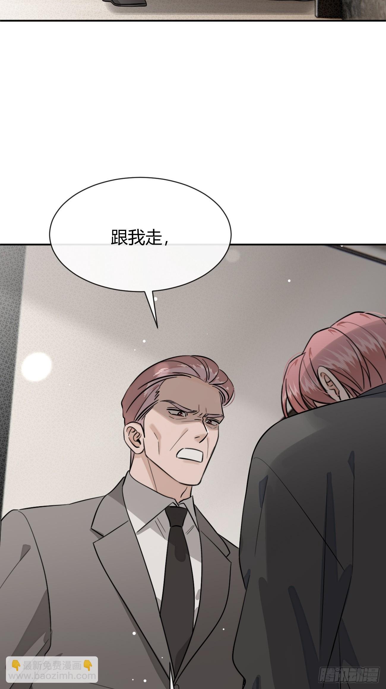 133.举步维艰
