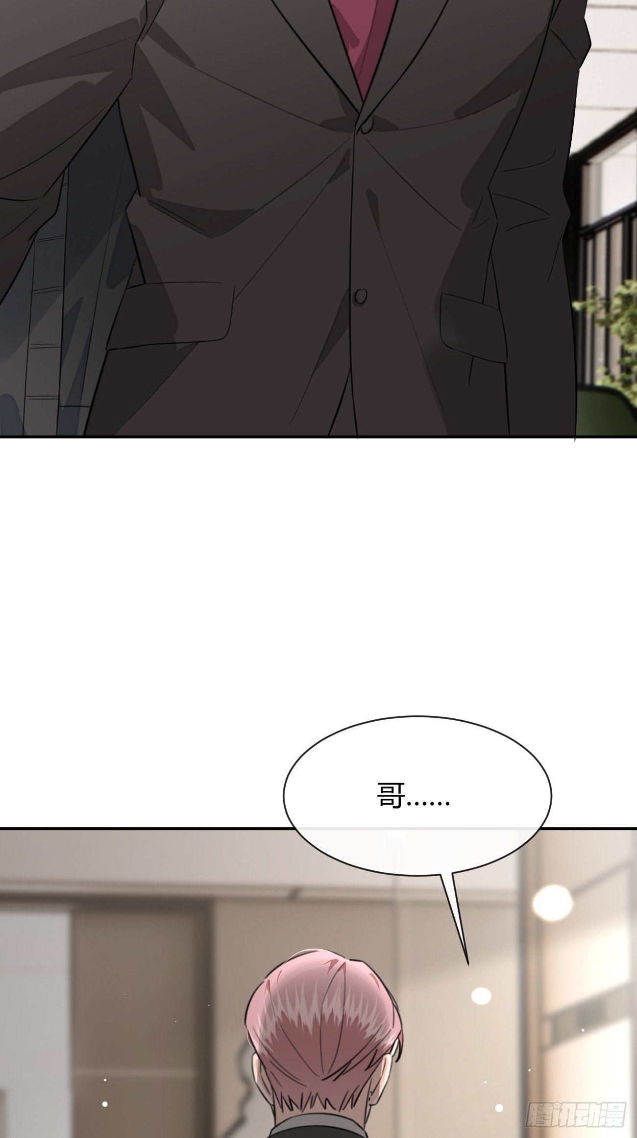 134.真正需要做的