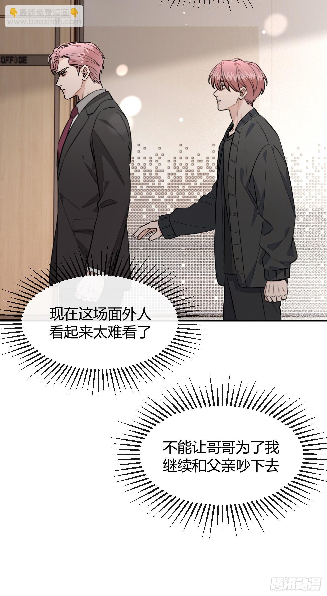134.真正需要做的