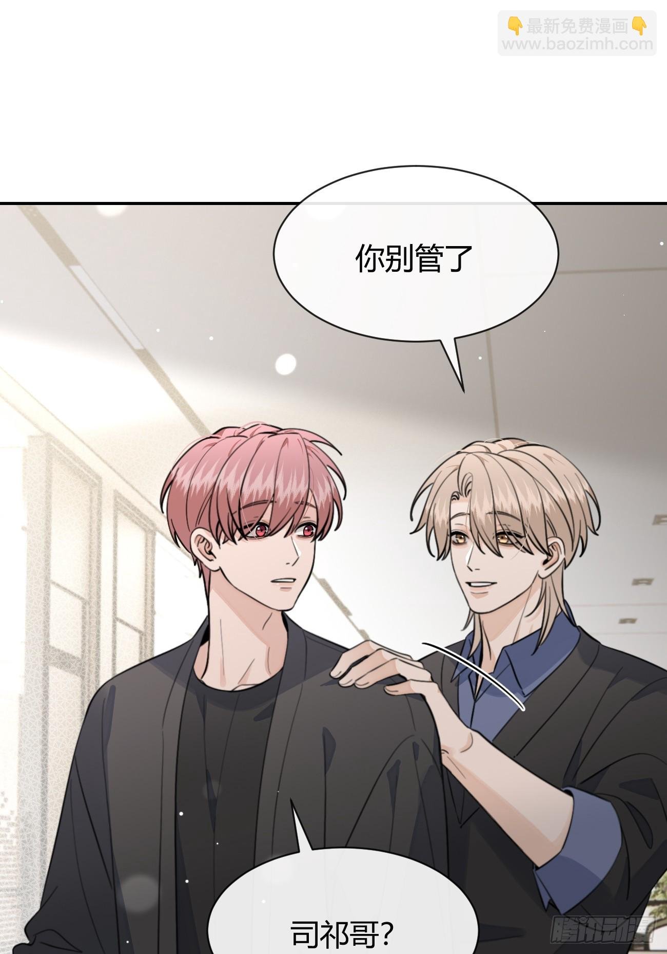 134.真正需要做的