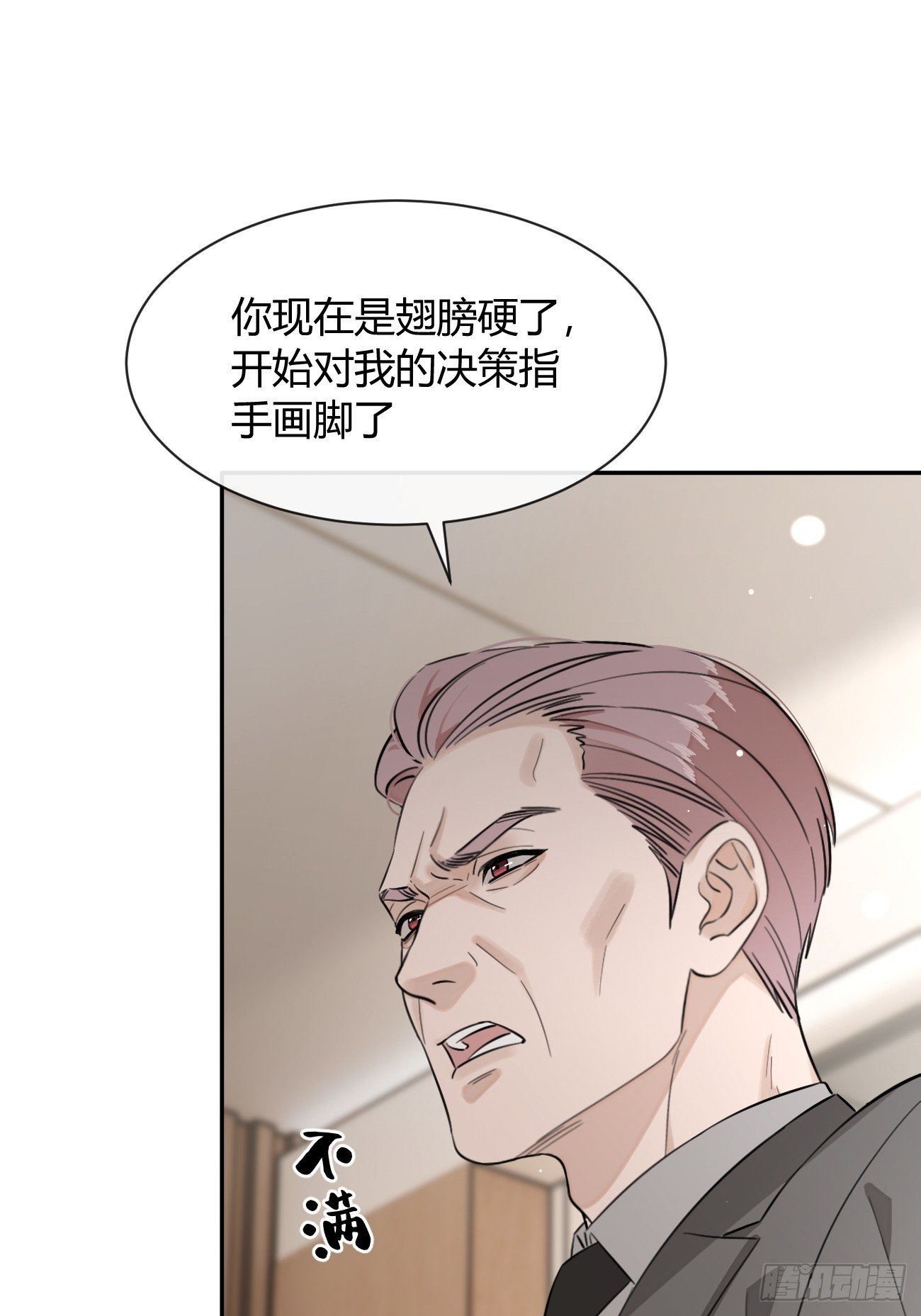134.真正需要做的