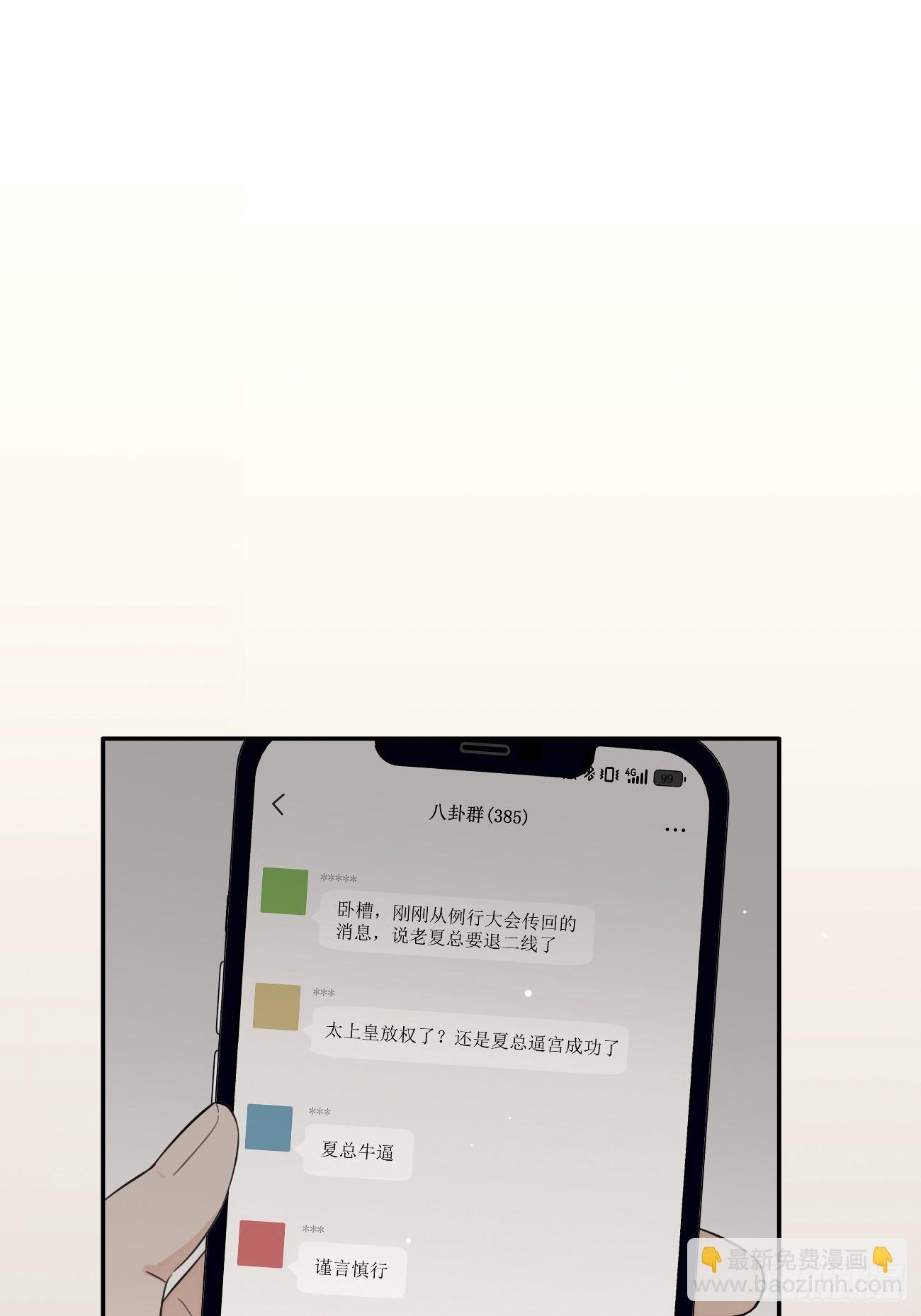 134.真正需要做的