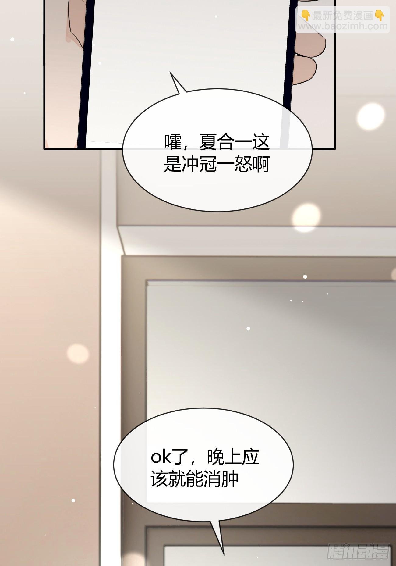134.真正需要做的