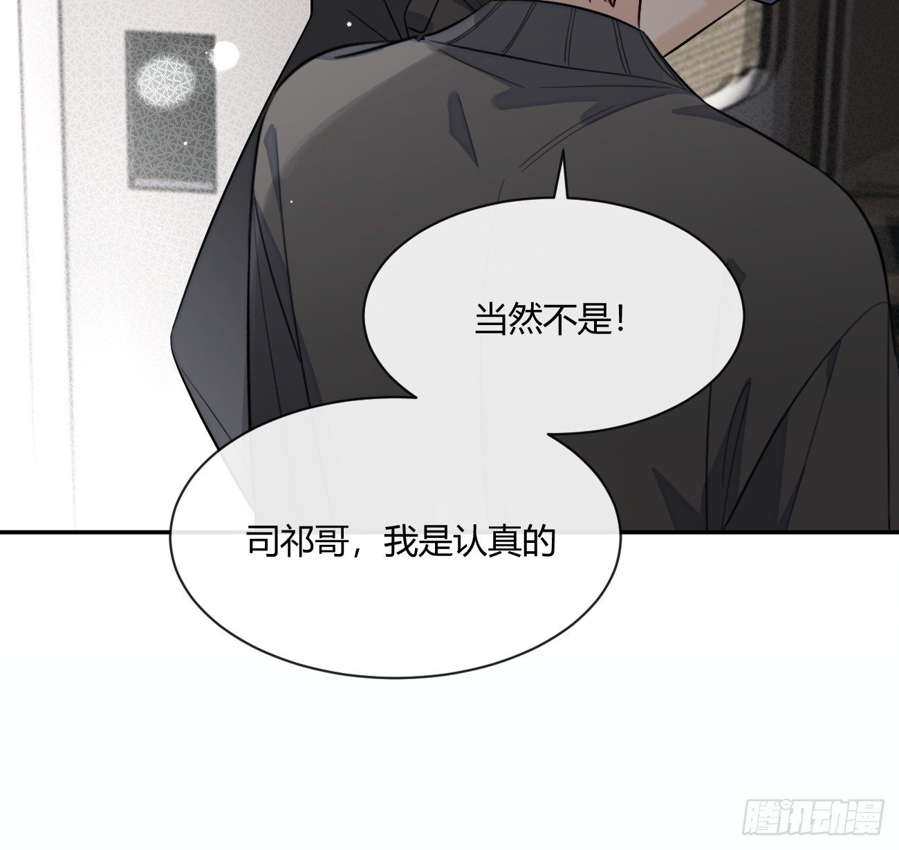 134.真正需要做的