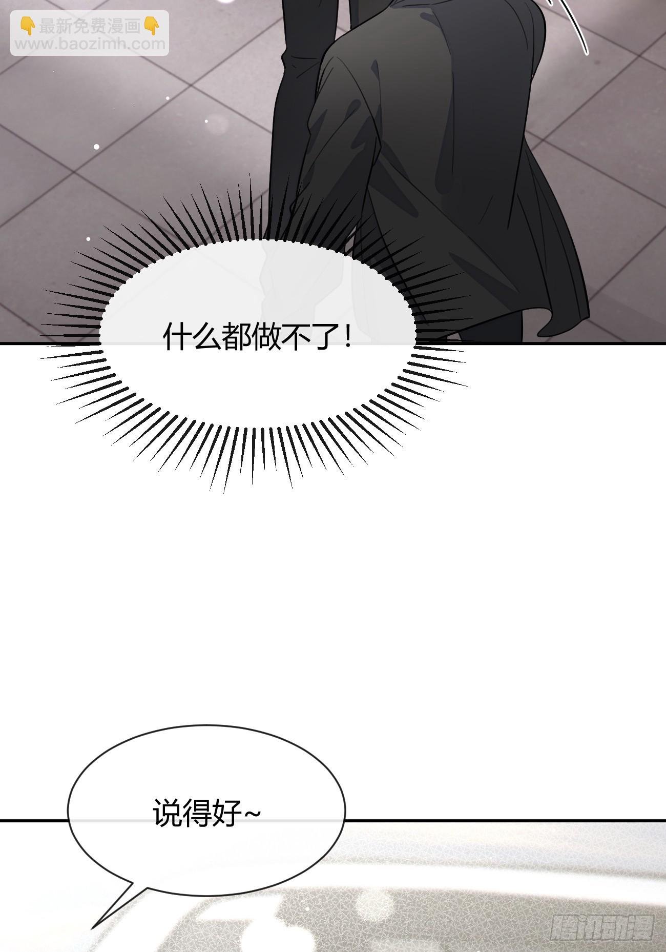 134.真正需要做的