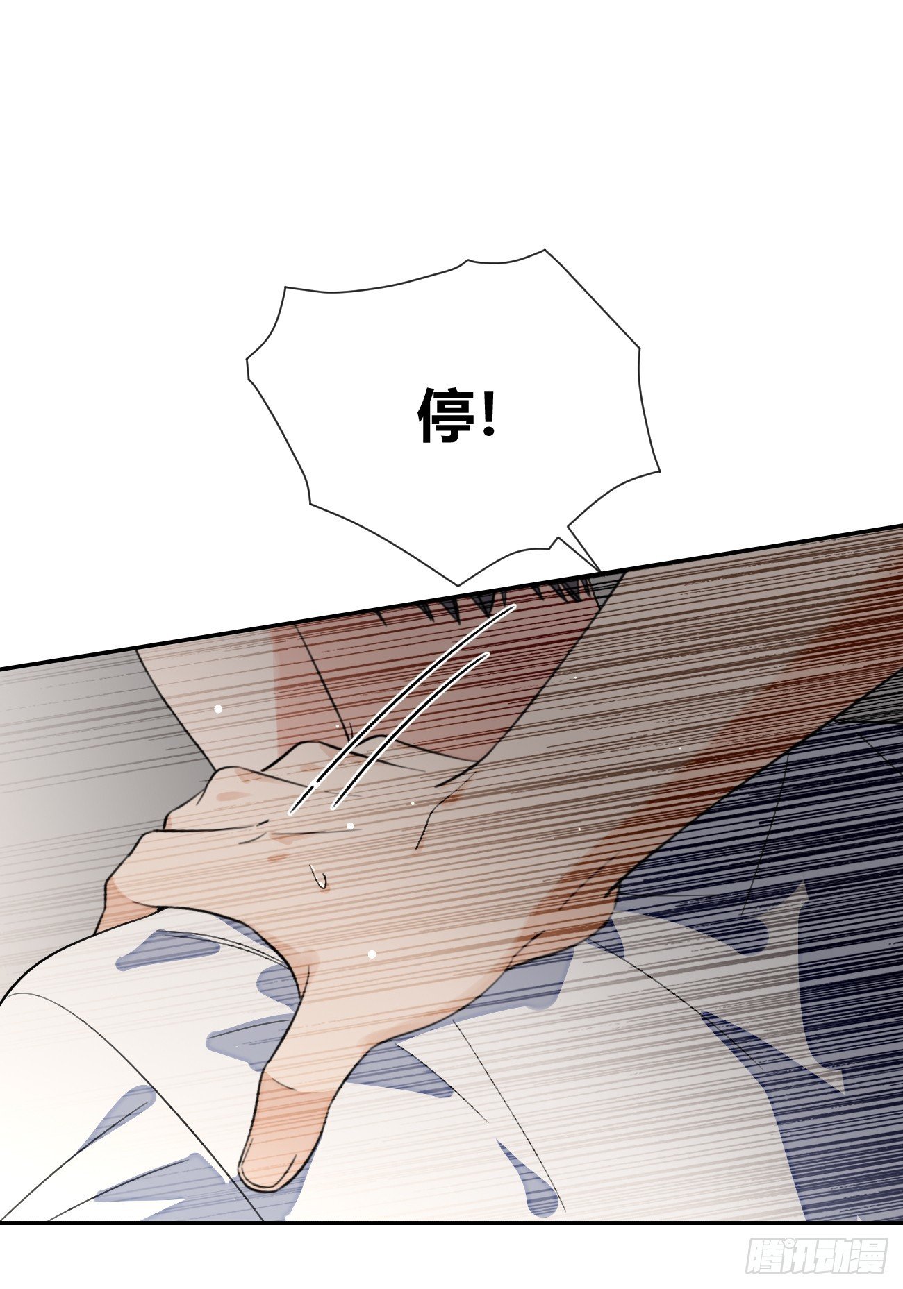 134.真正需要做的