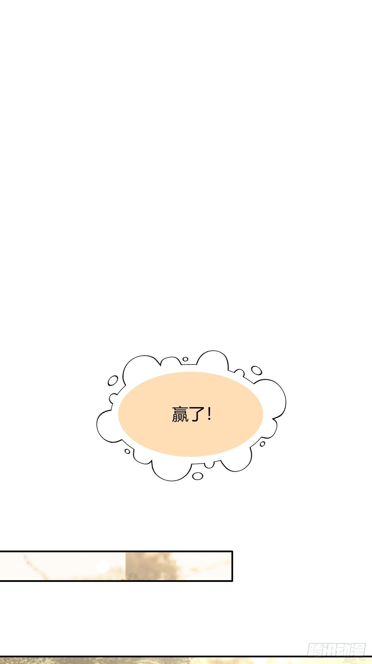 136.重要之人