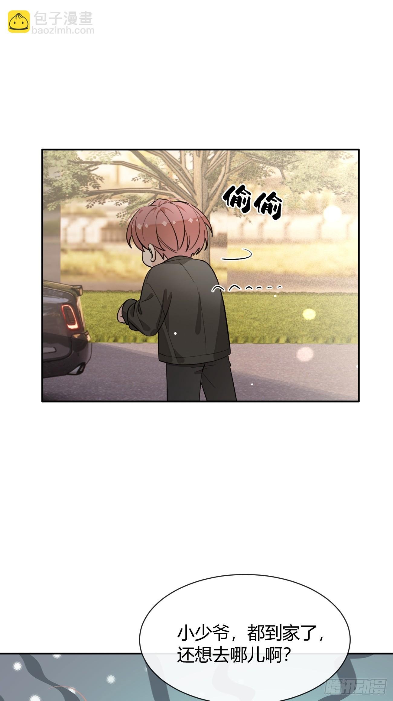 136.重要之人