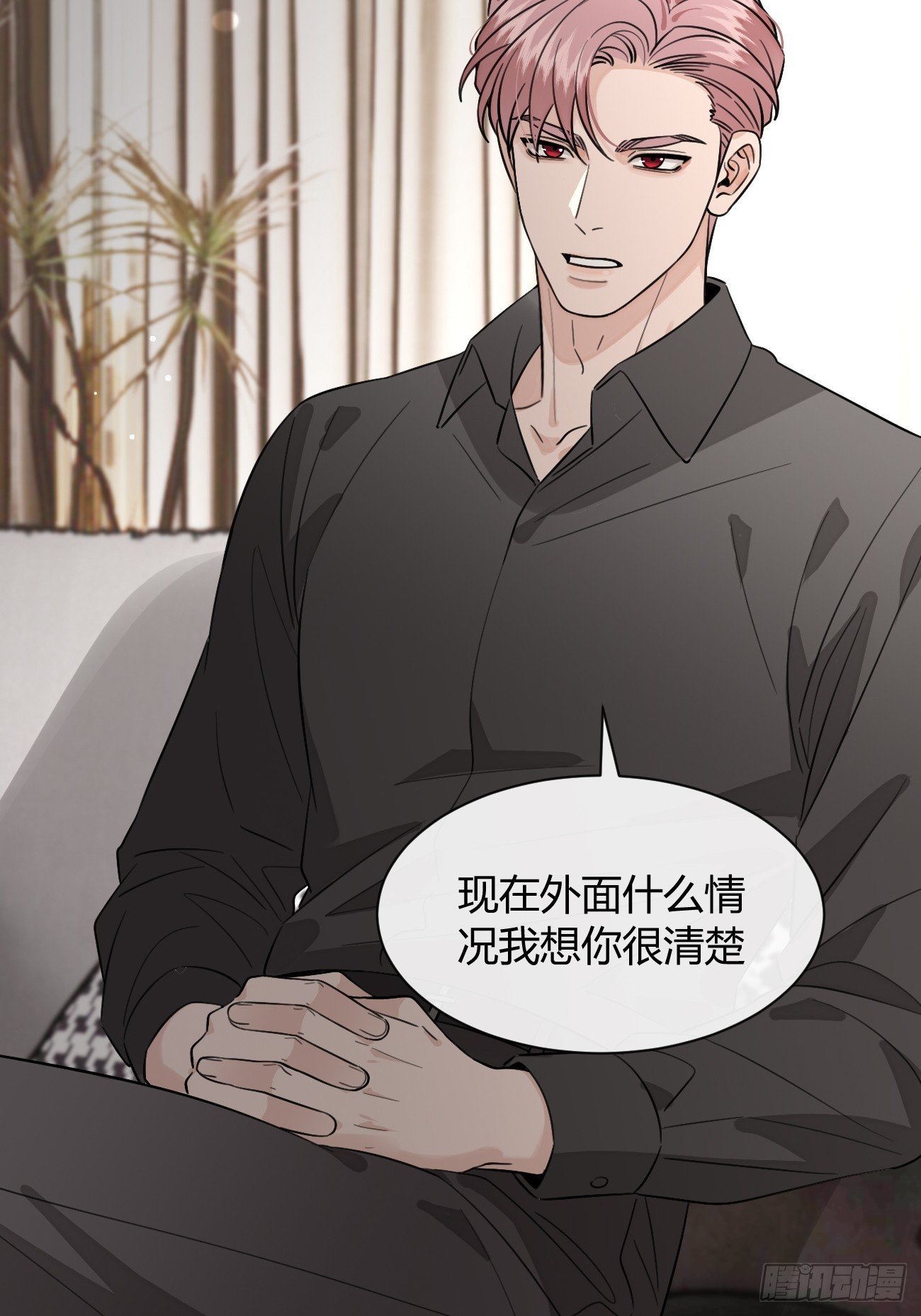 136.重要之人