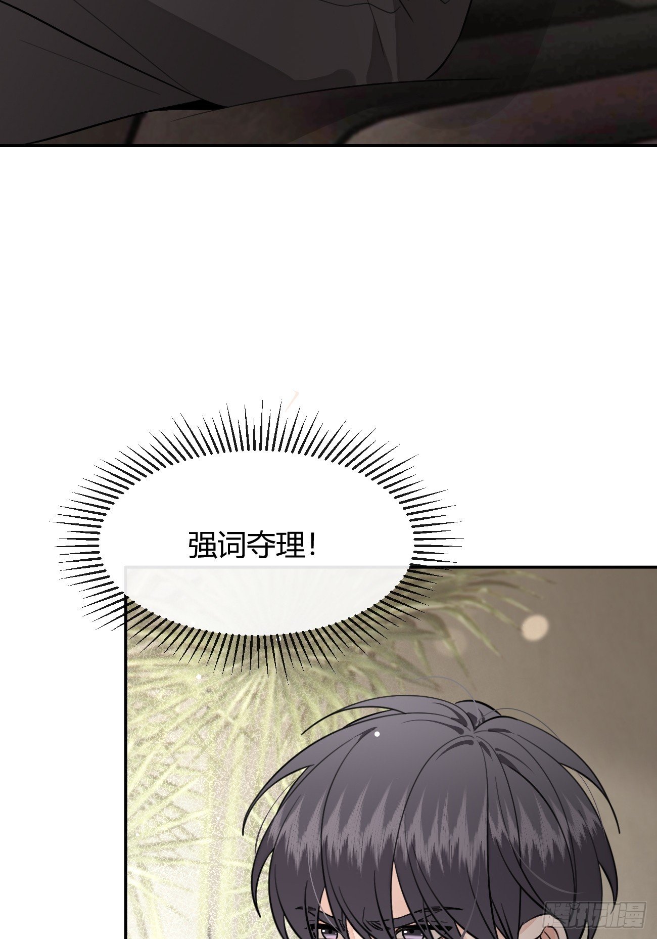136.重要之人