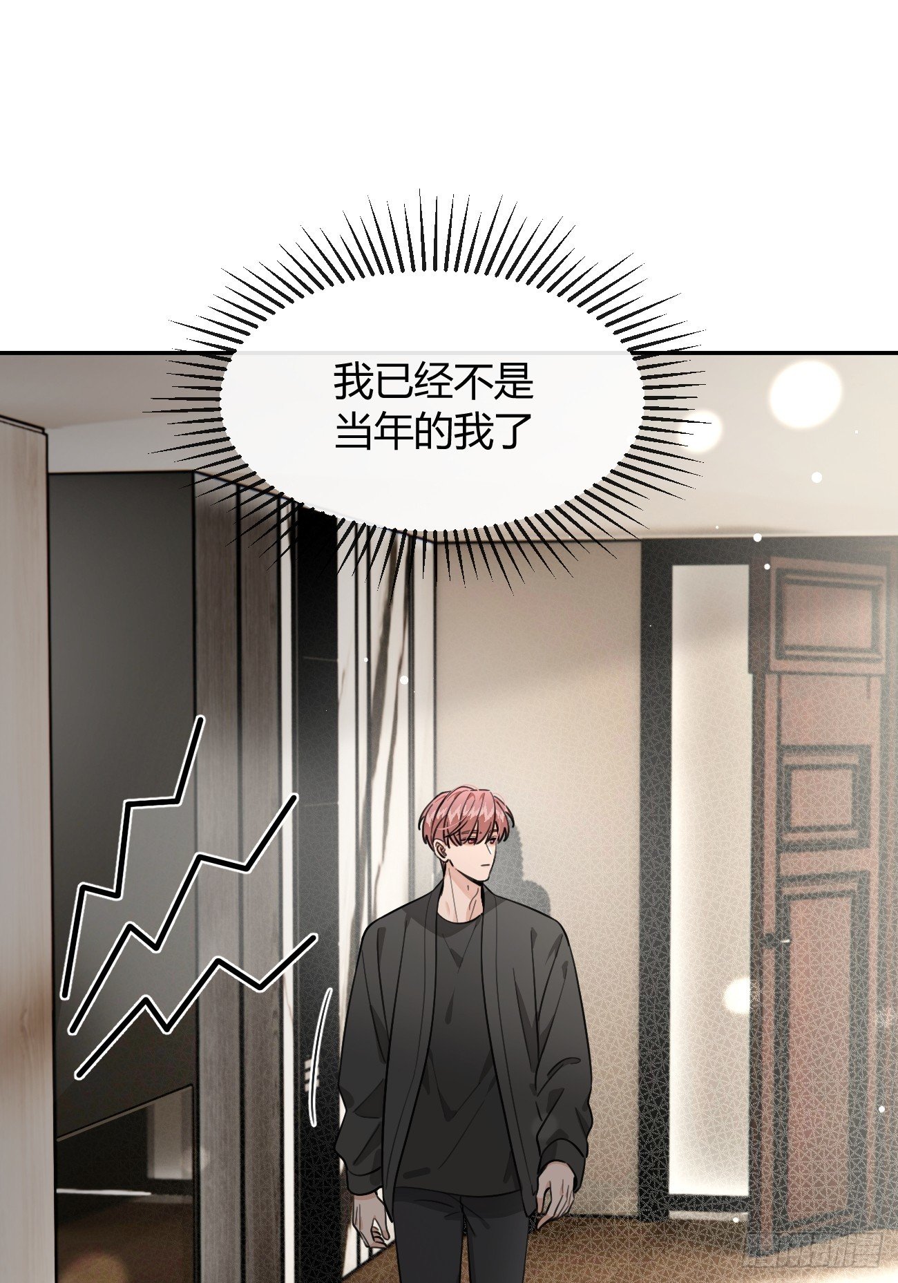 136.重要之人