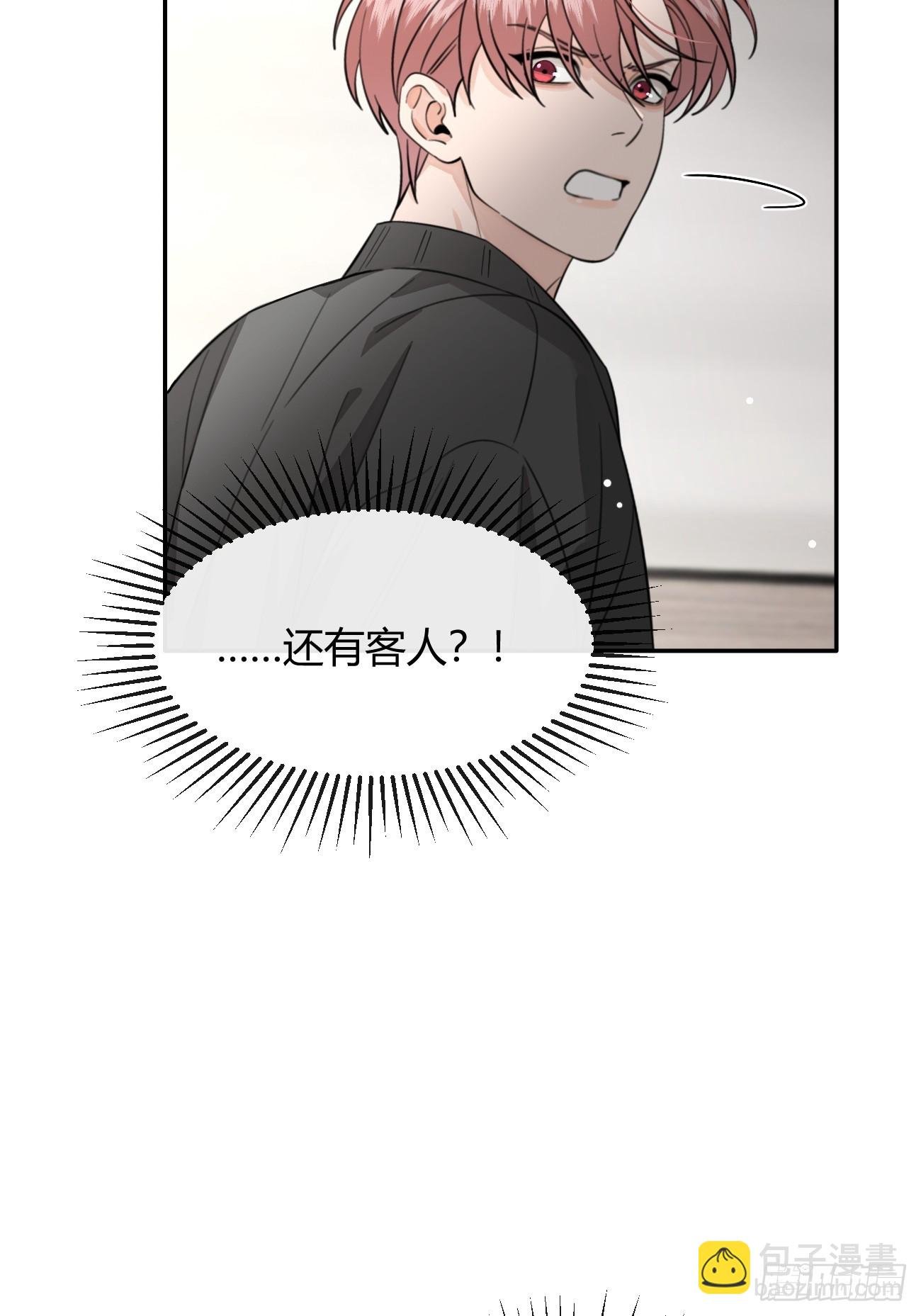 136.重要之人