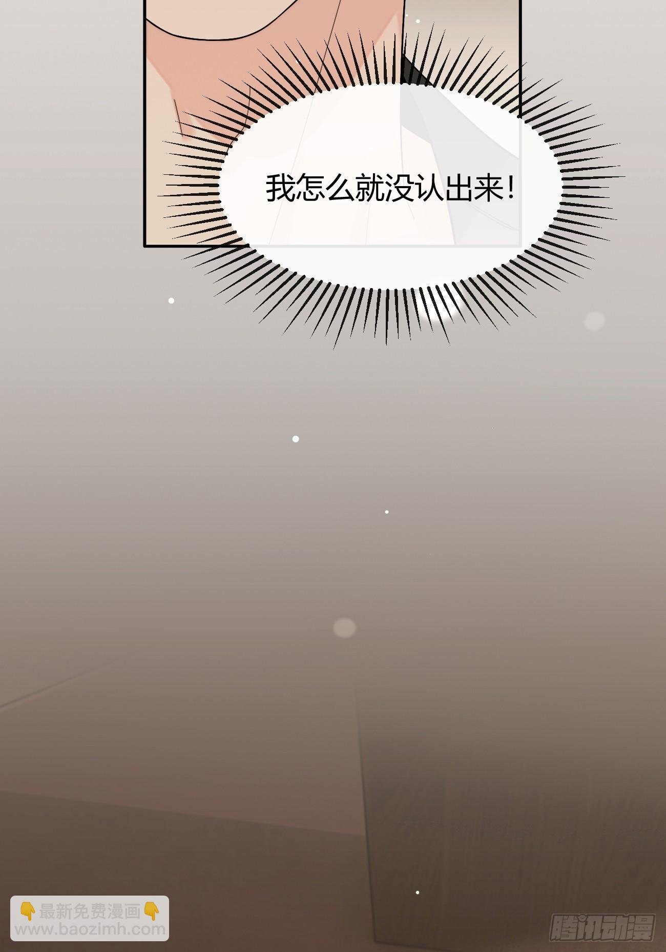 137.是你