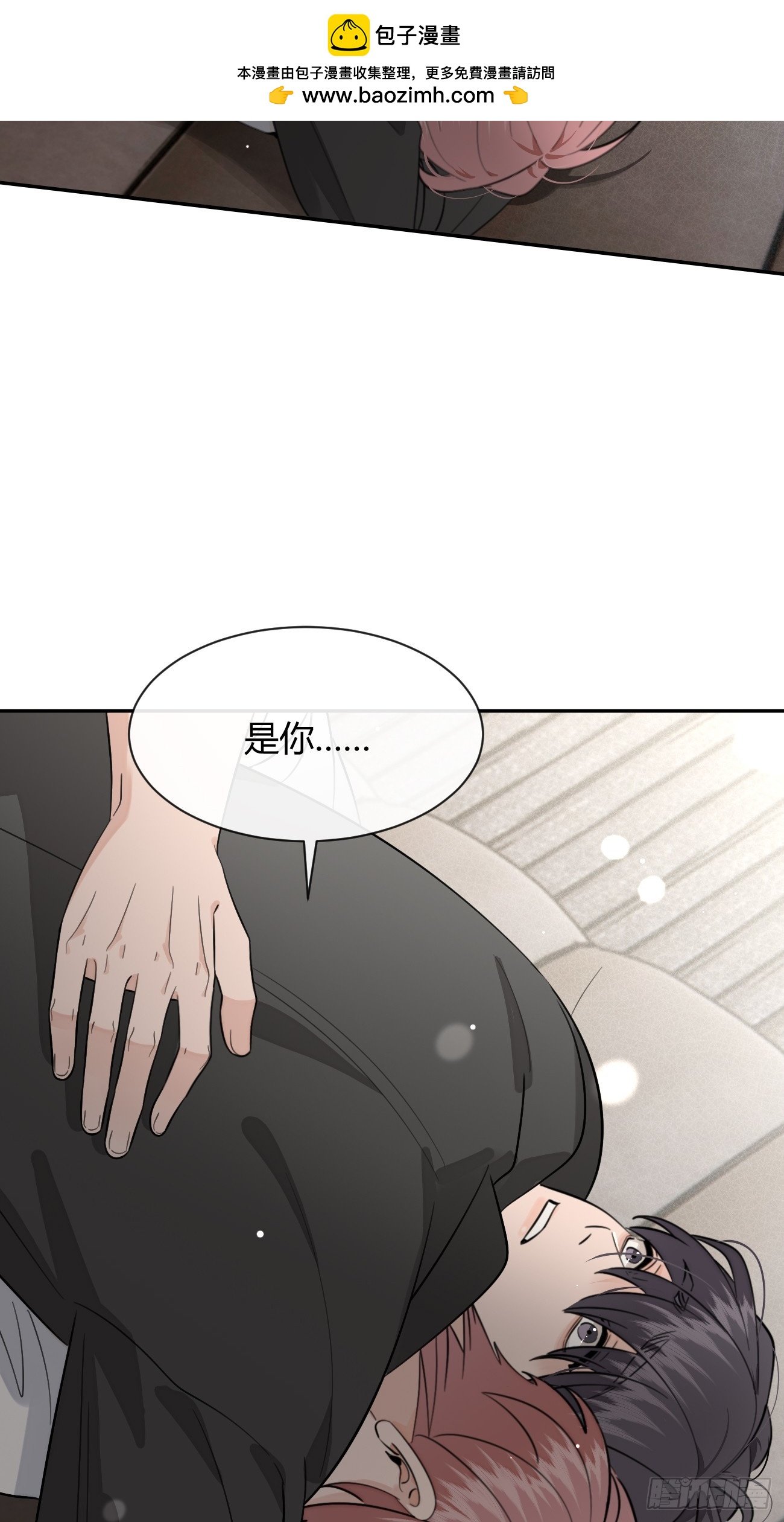 137.是你