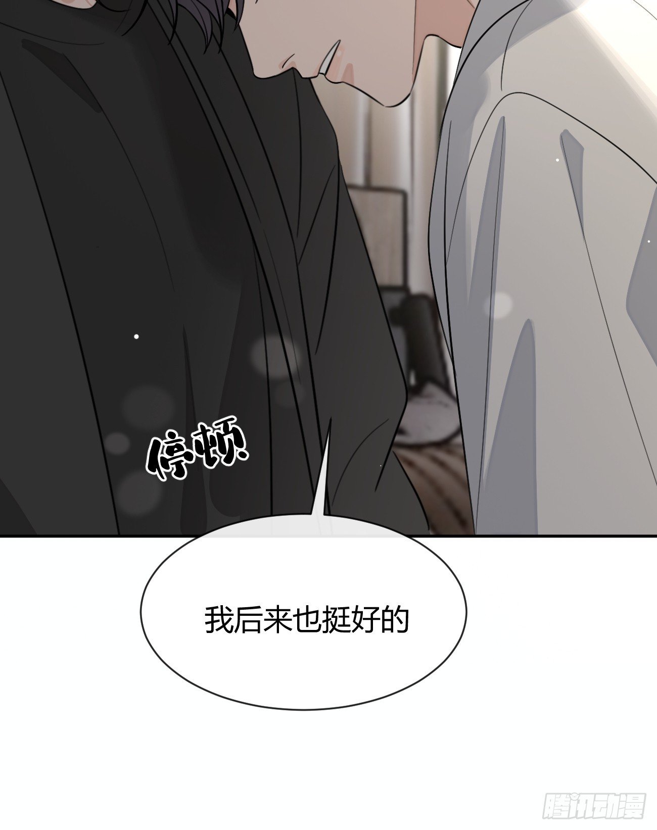 137.是你
