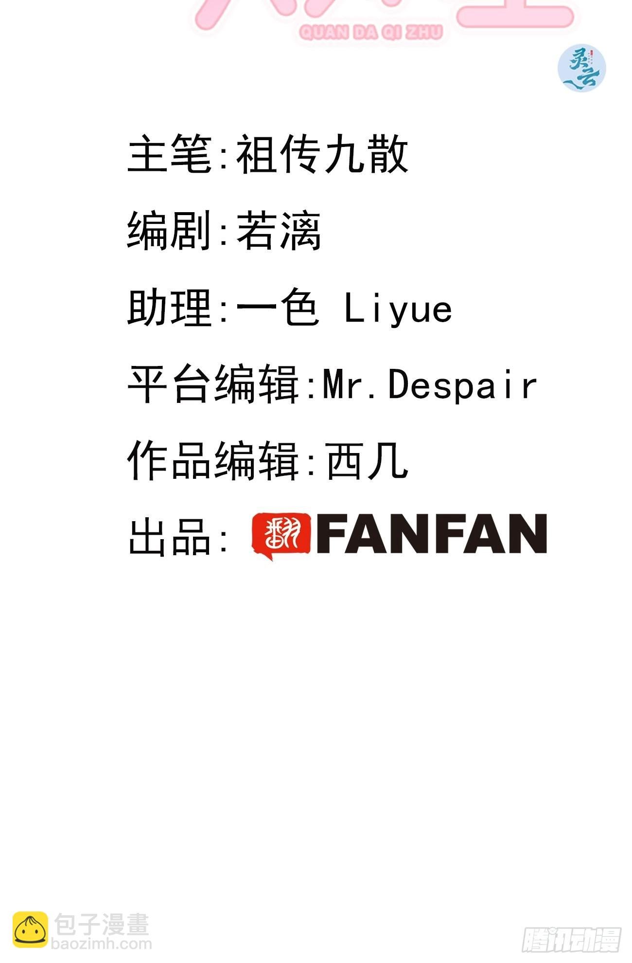 13.学长教教我