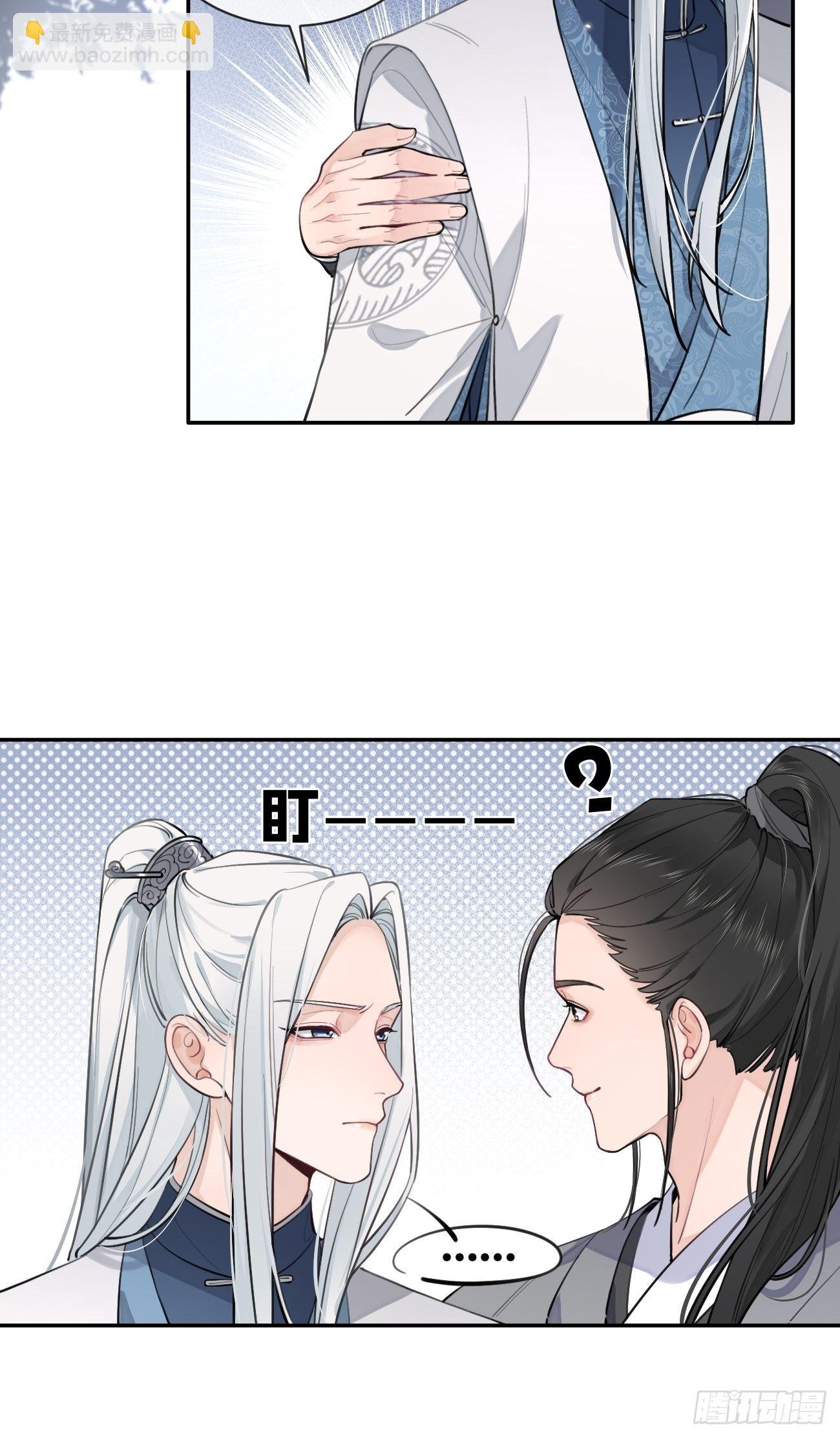 13.学长教教我