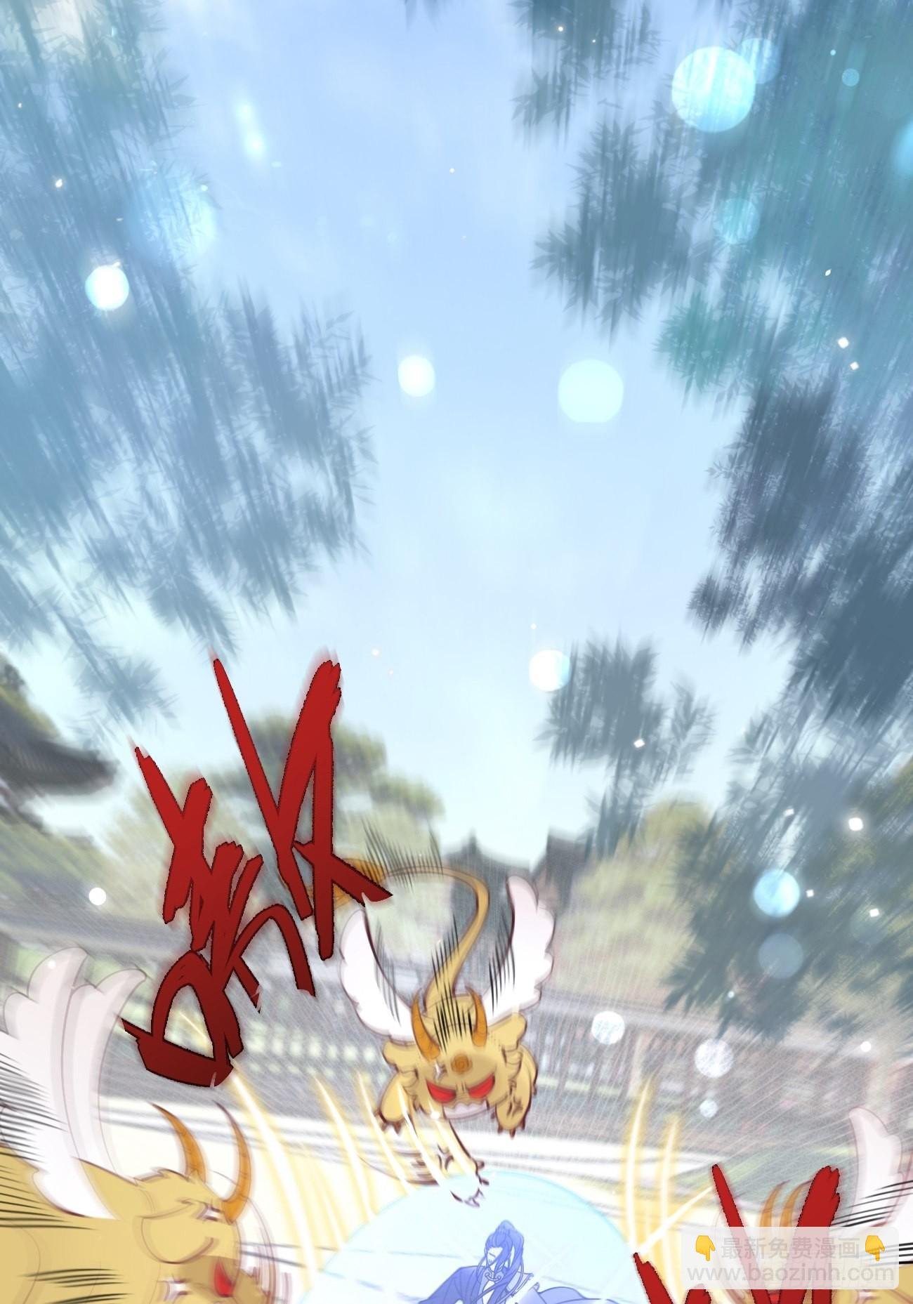 13.学长教教我