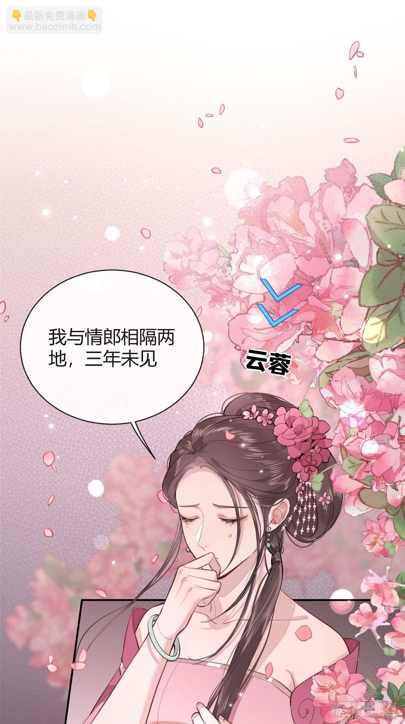 14.七夕活动