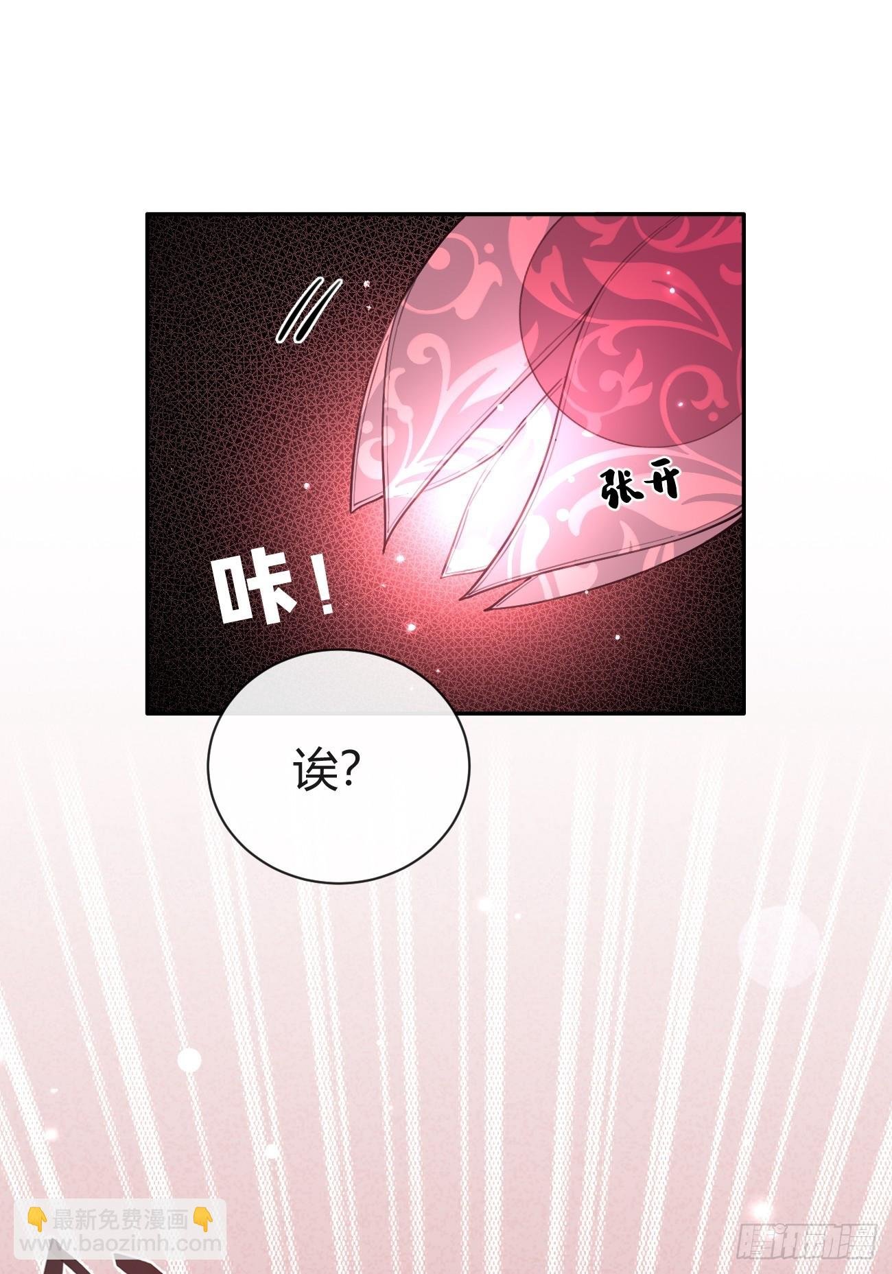 14.七夕活动