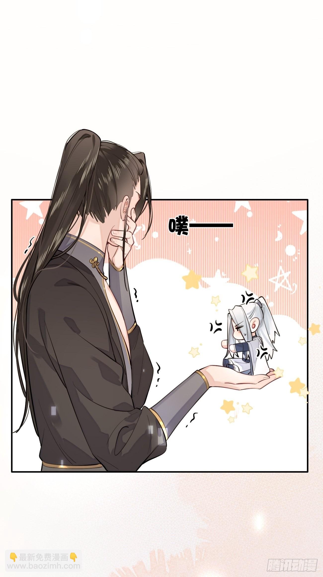 14.七夕活动