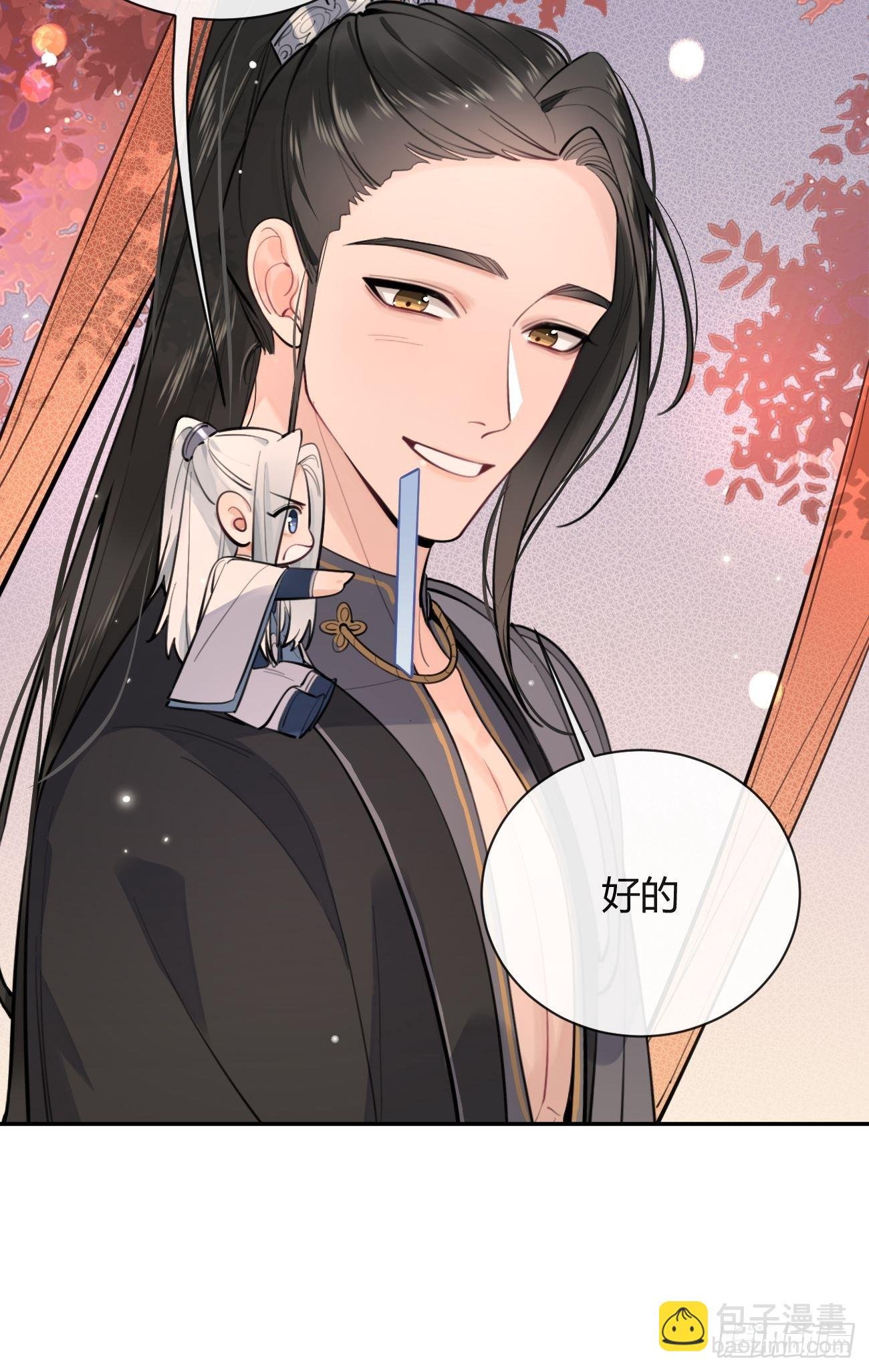 14.七夕活动