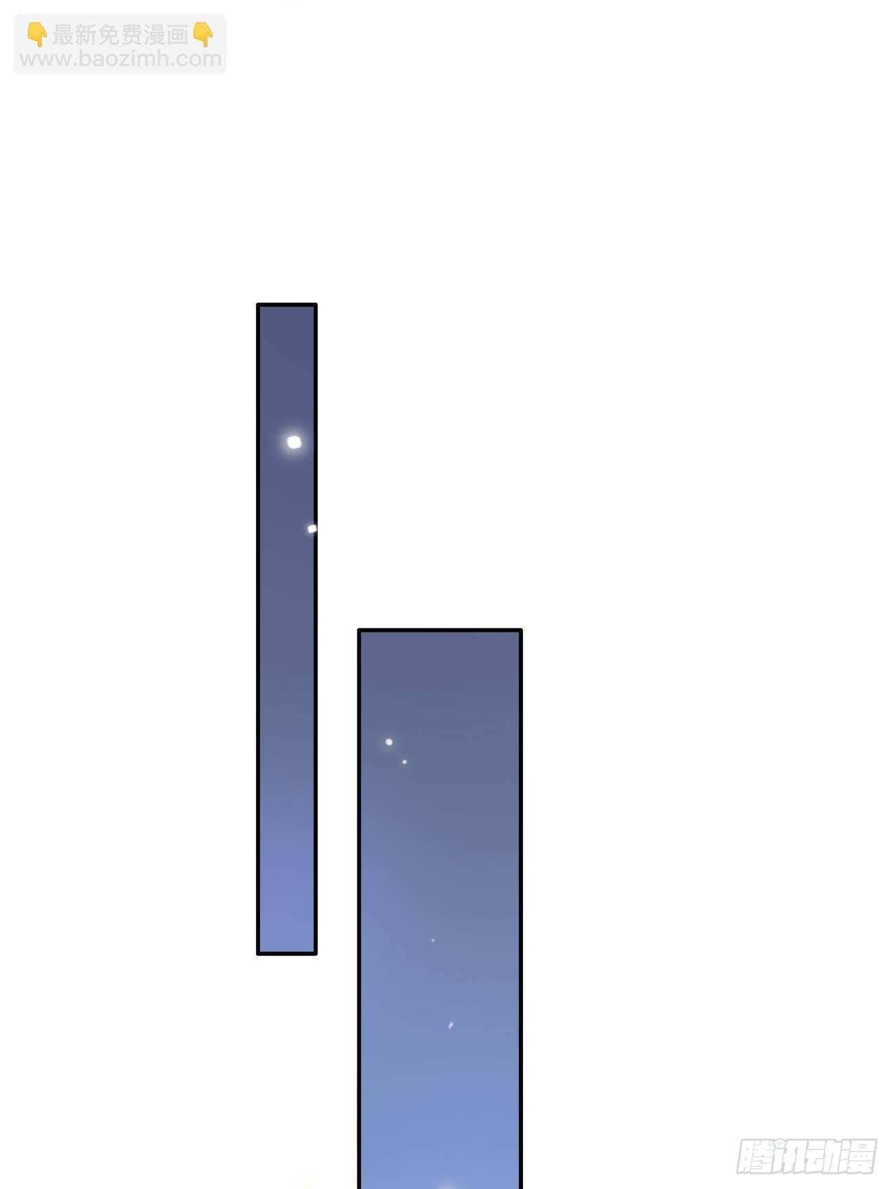 14.七夕活动