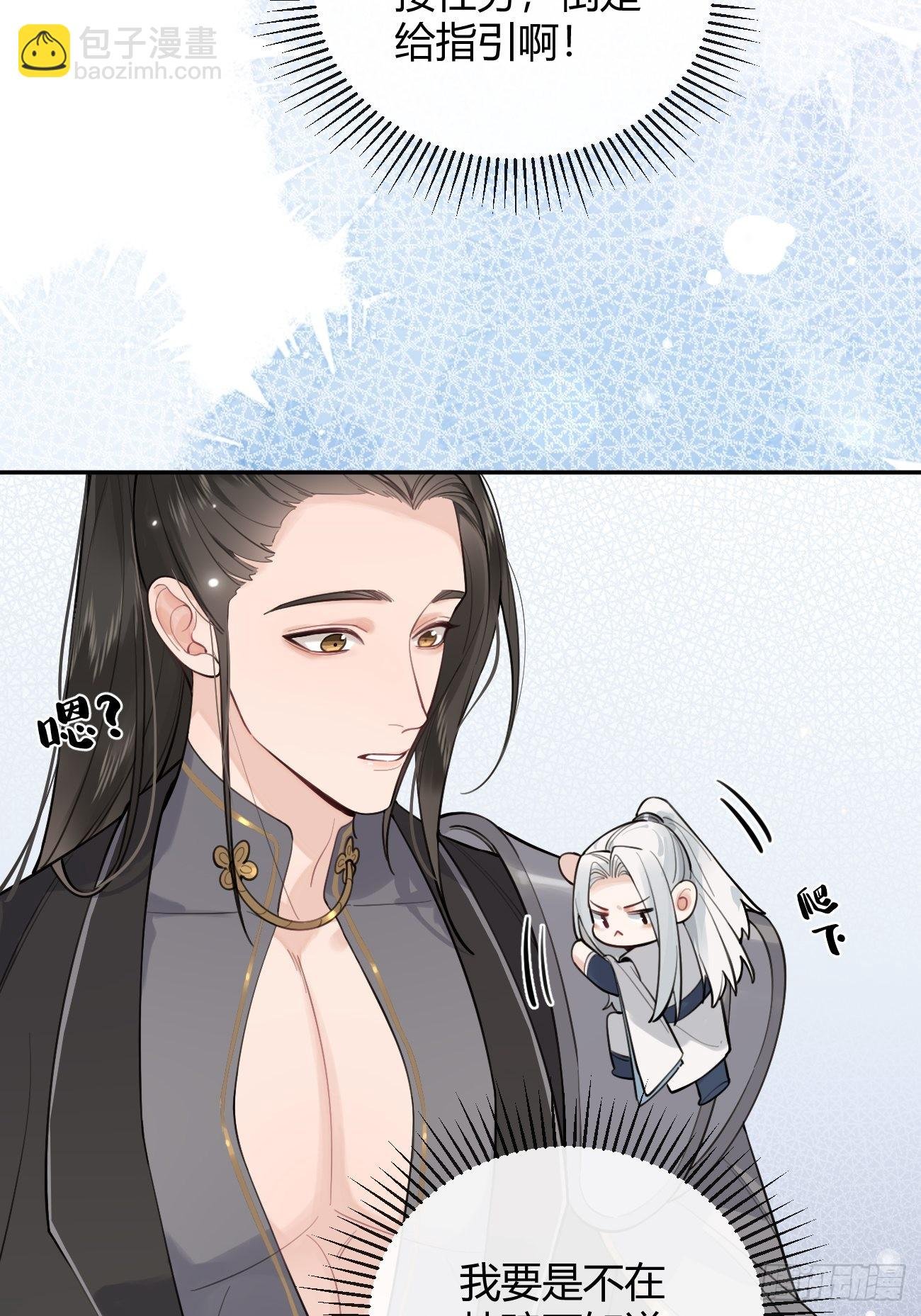14.七夕活动