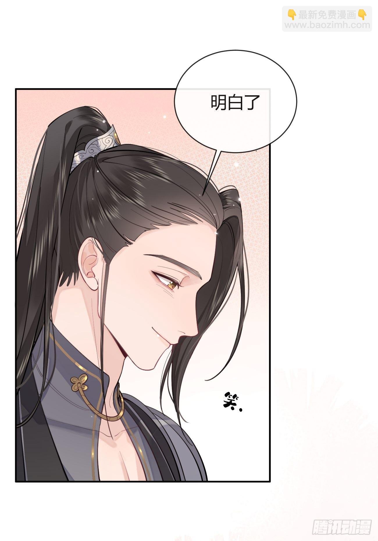 14.七夕活动