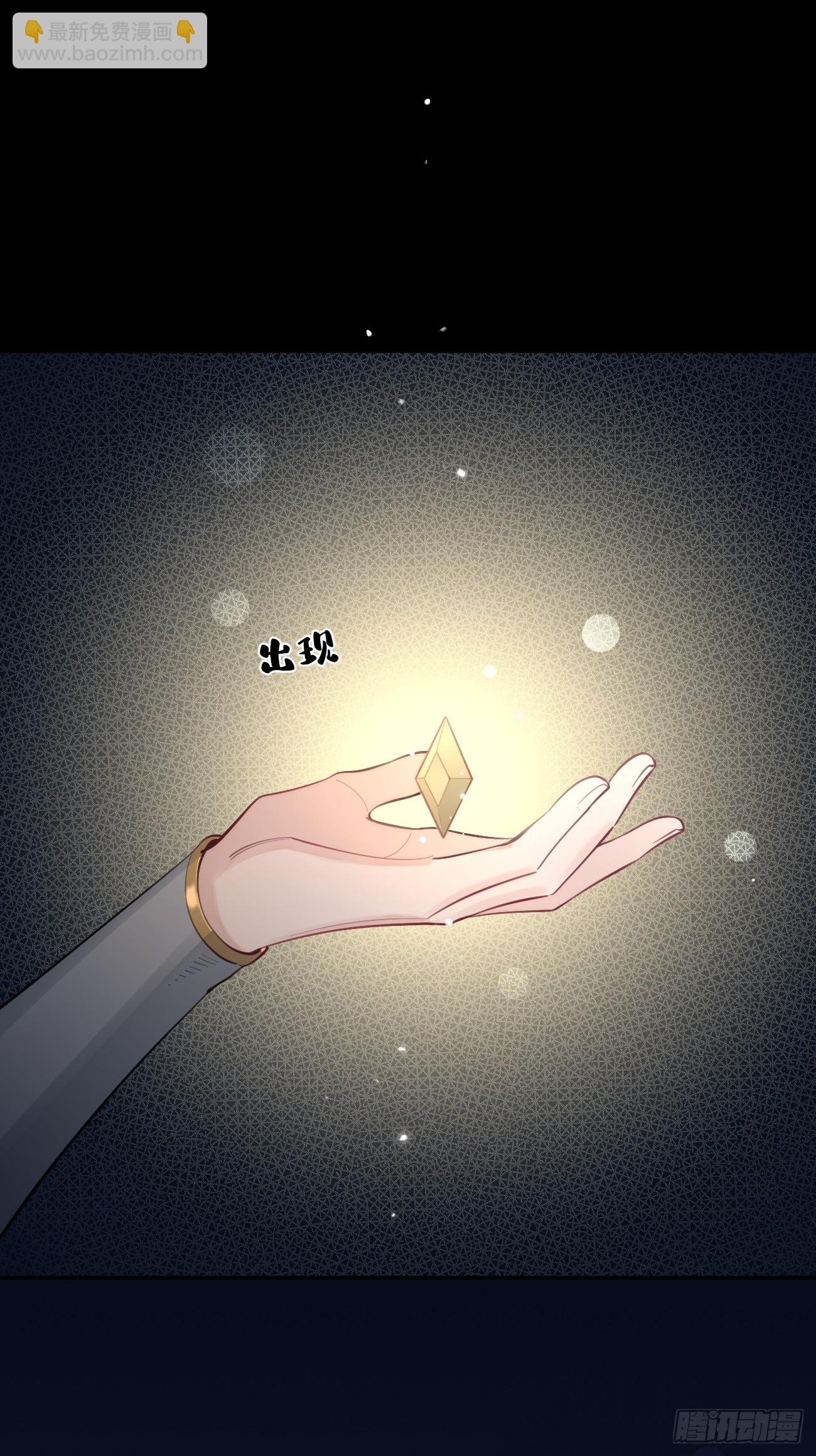 15.联手