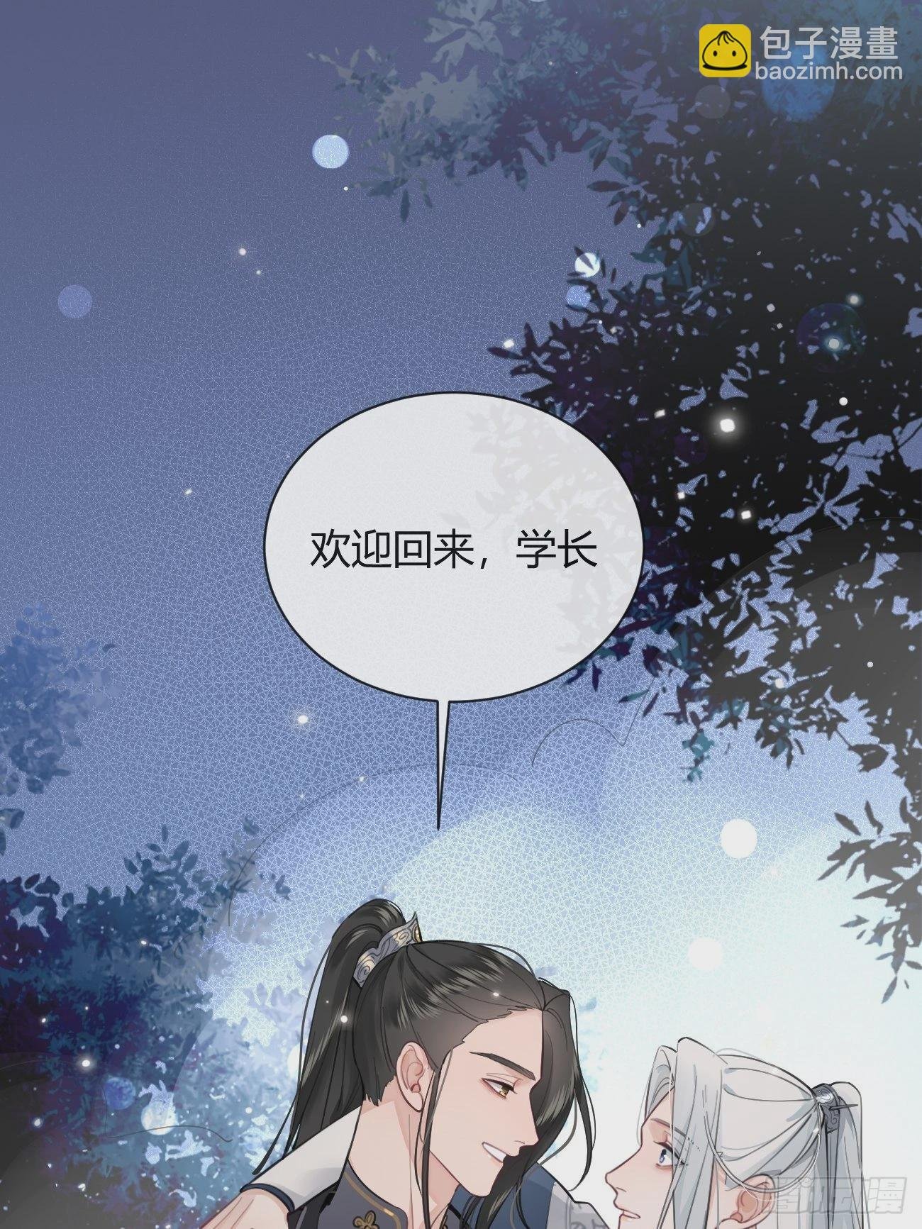 15.联手