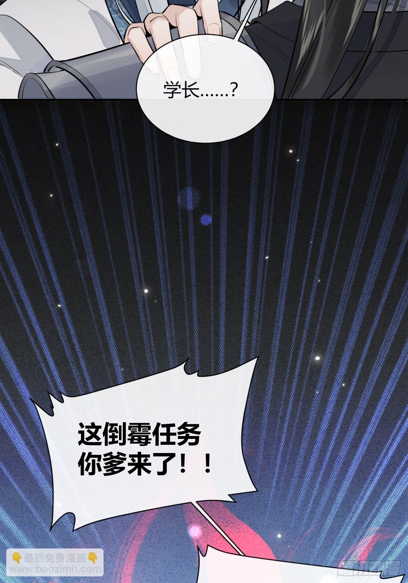 15.联手
