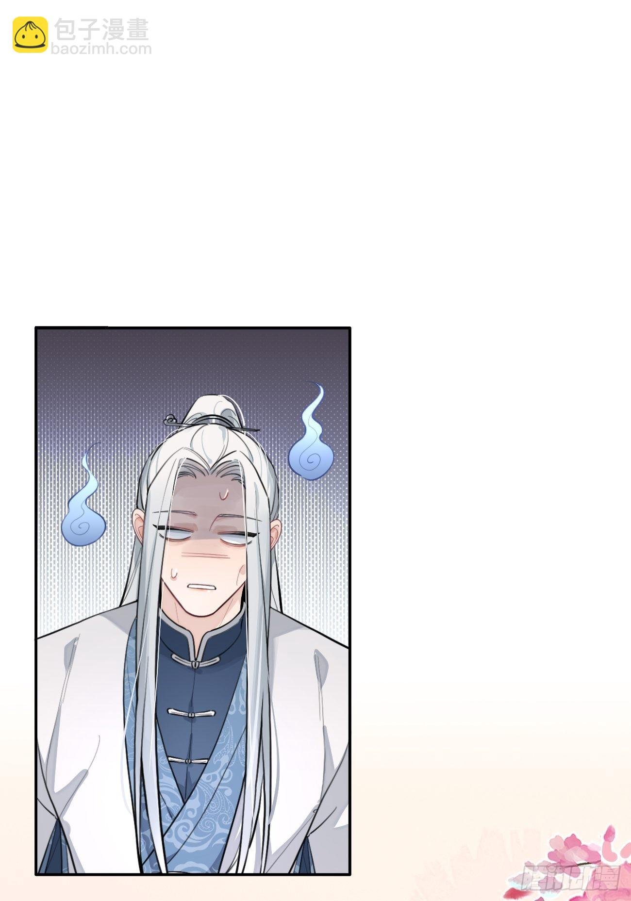 15.联手