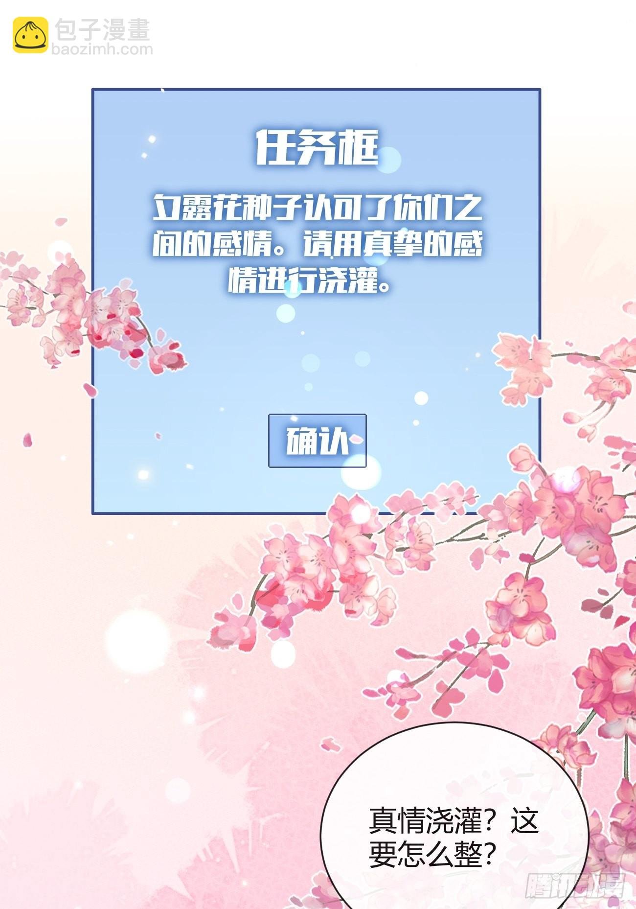 15.联手