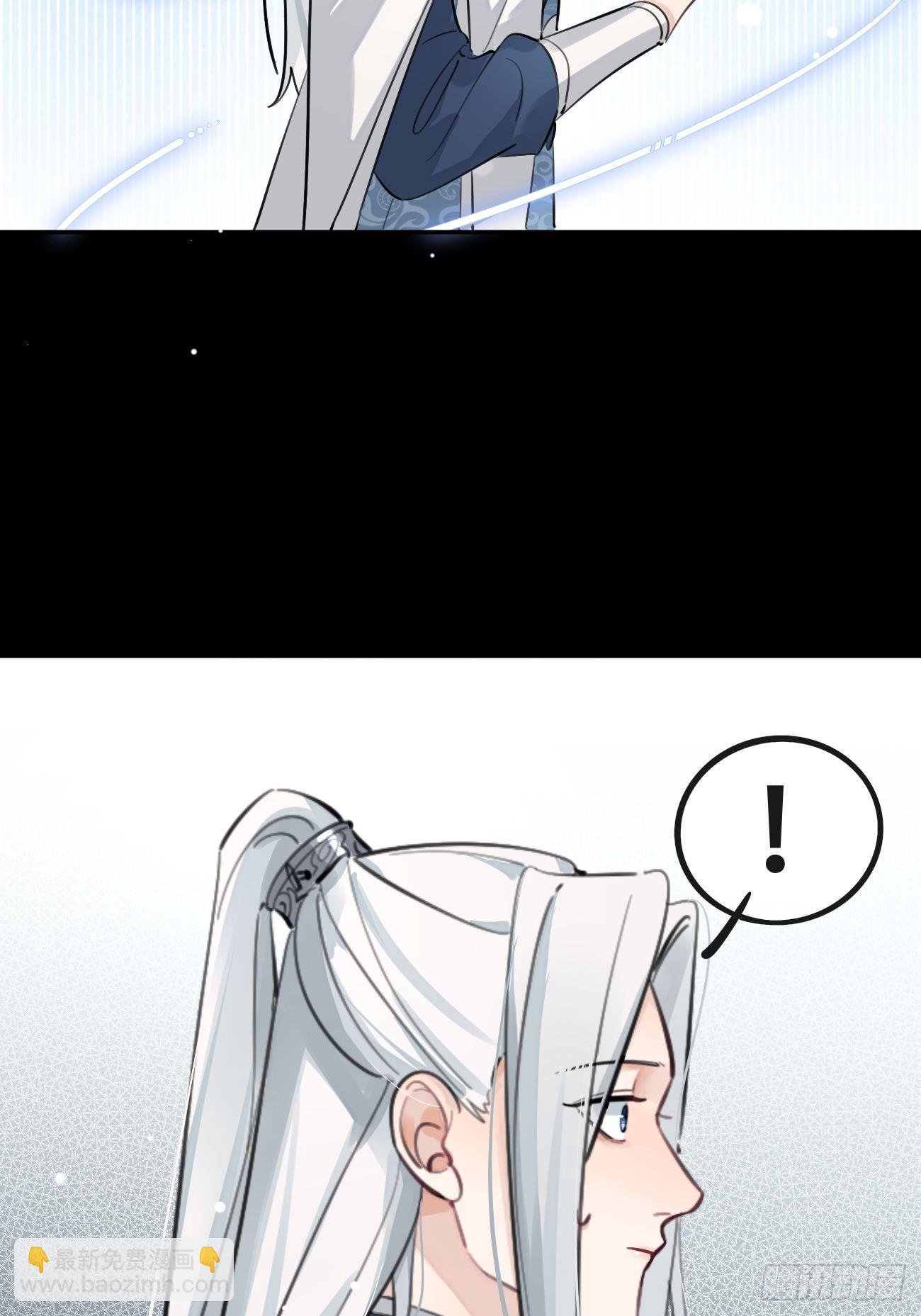 16.不想再被推开