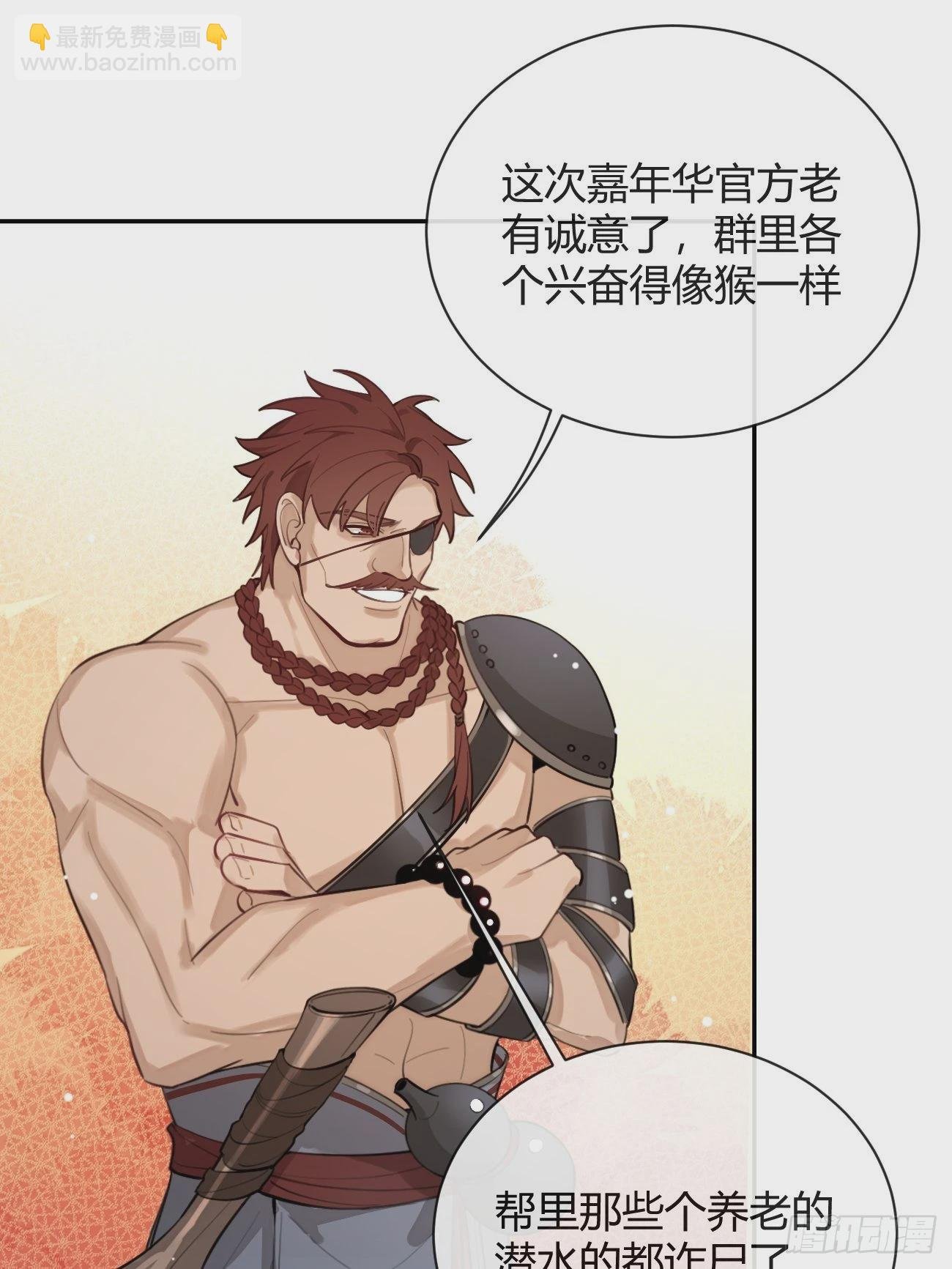 16.不想再被推开