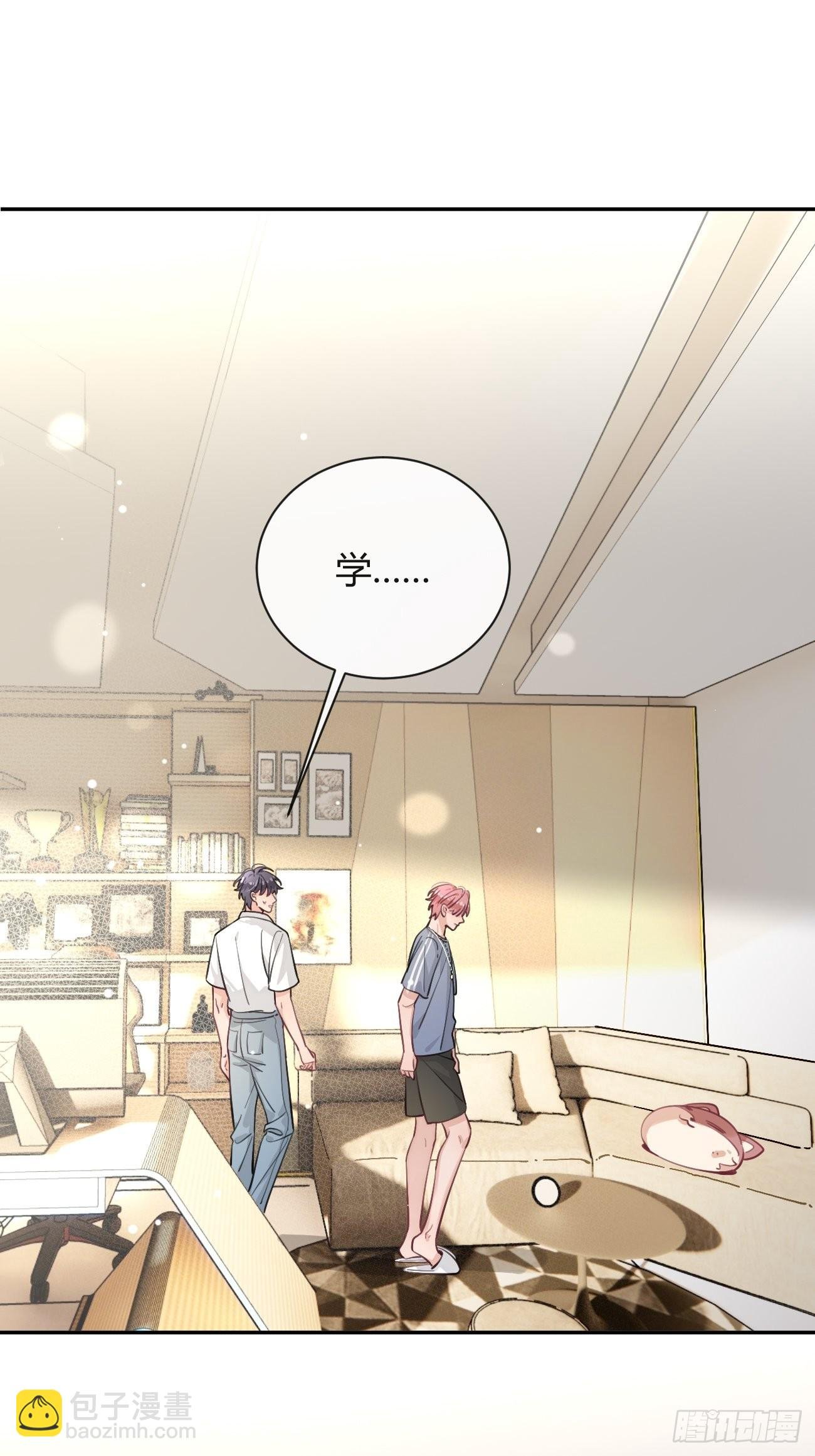 17.“初见”
